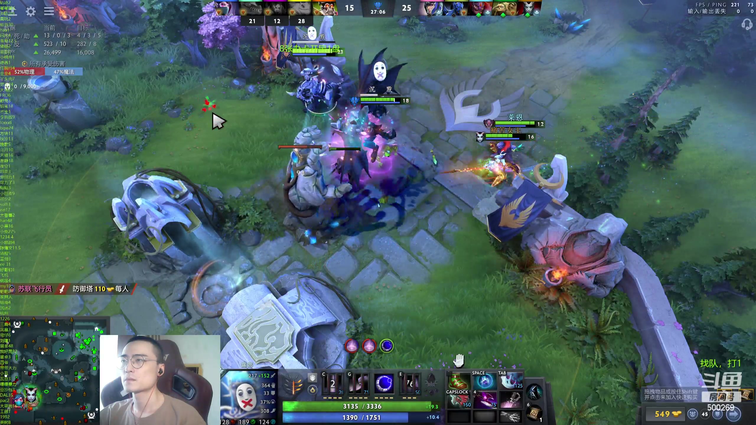 【2024-06-09 17点场】ok林仔：你懂1号位吗？