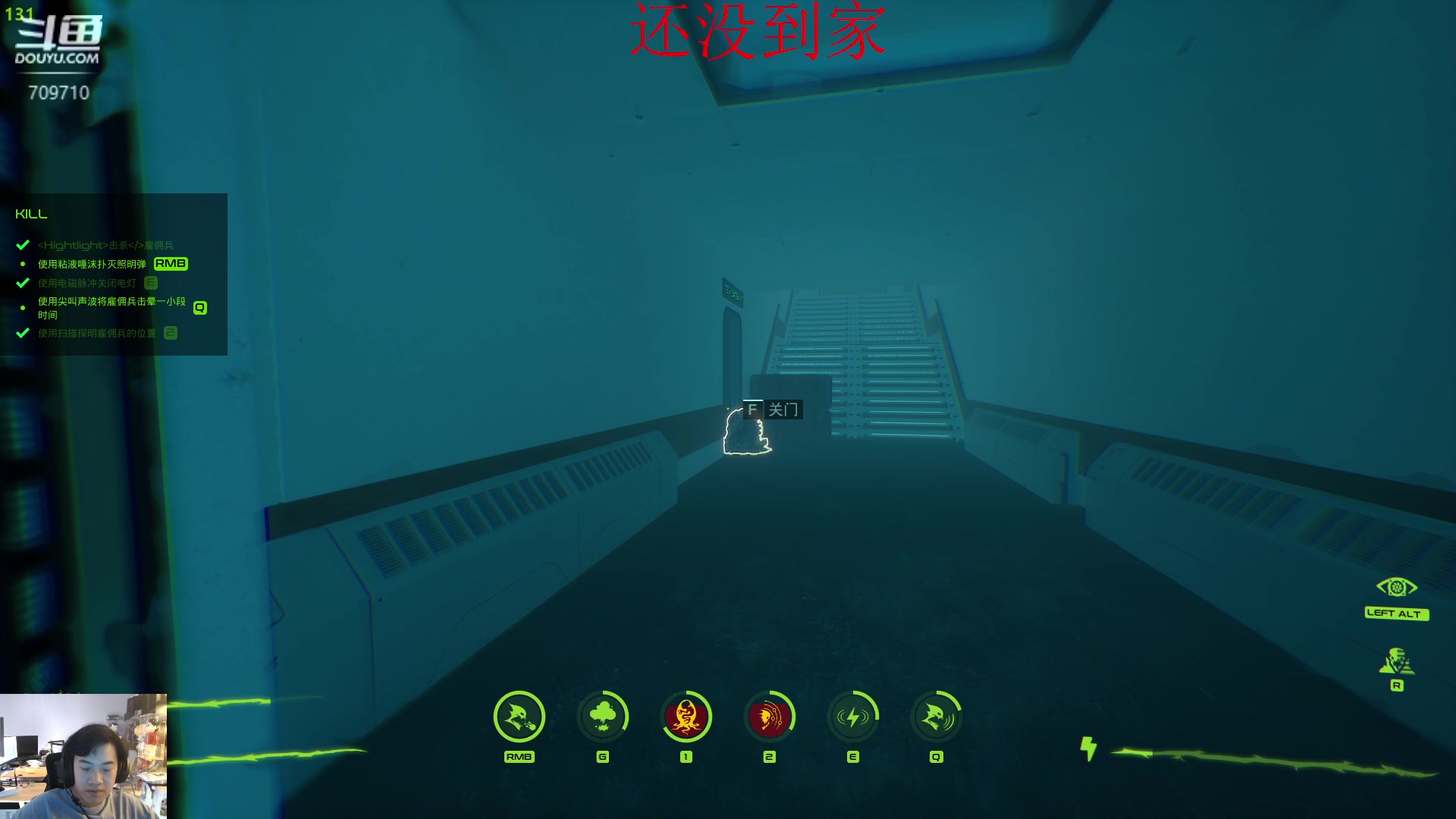 【2024-06-11 15点场】imxiaoxin：【✘-✘】今天回杭州啦！