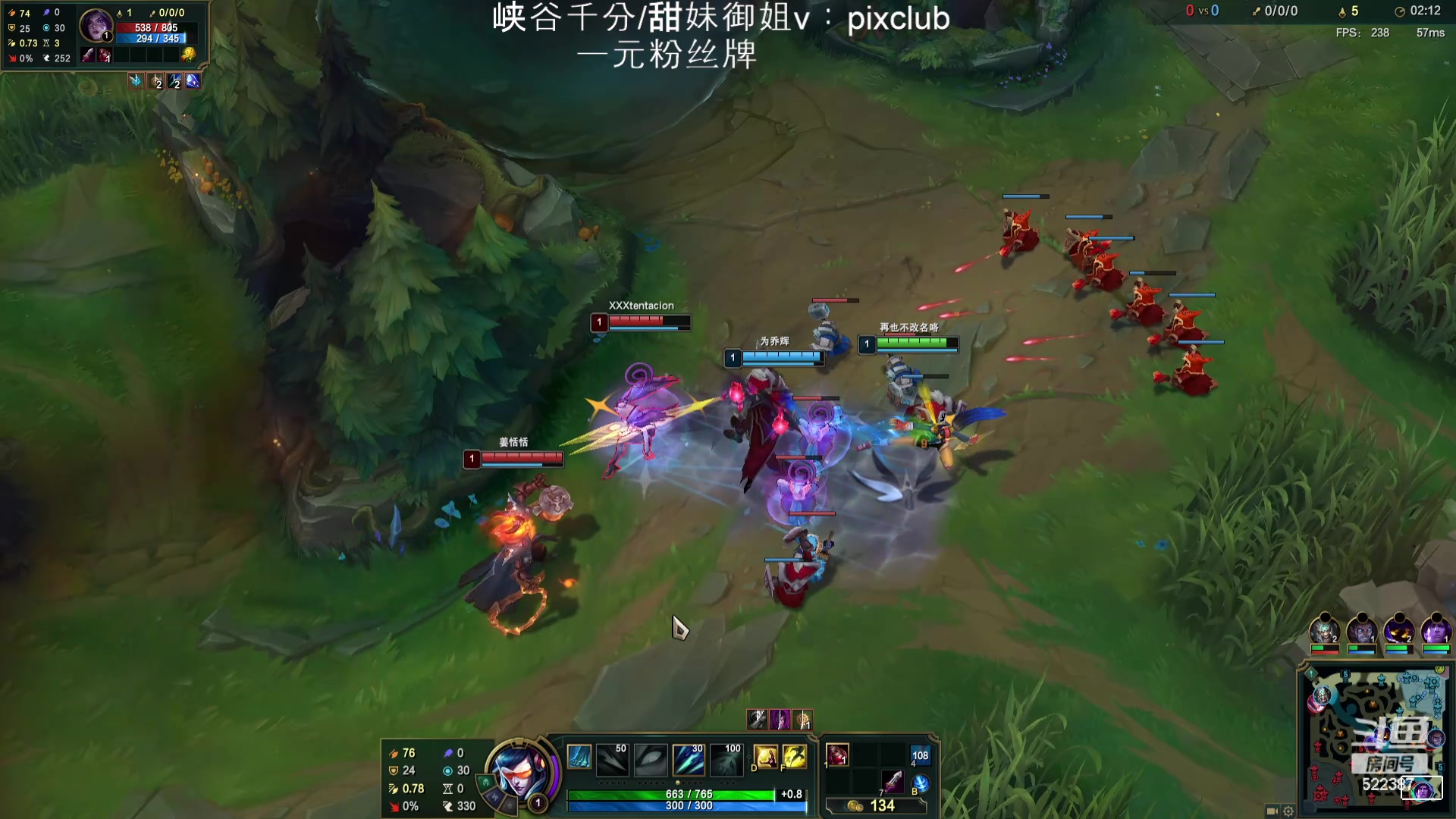 【2024-06-10 23点场】impOUO：噗噗的直播间捏.