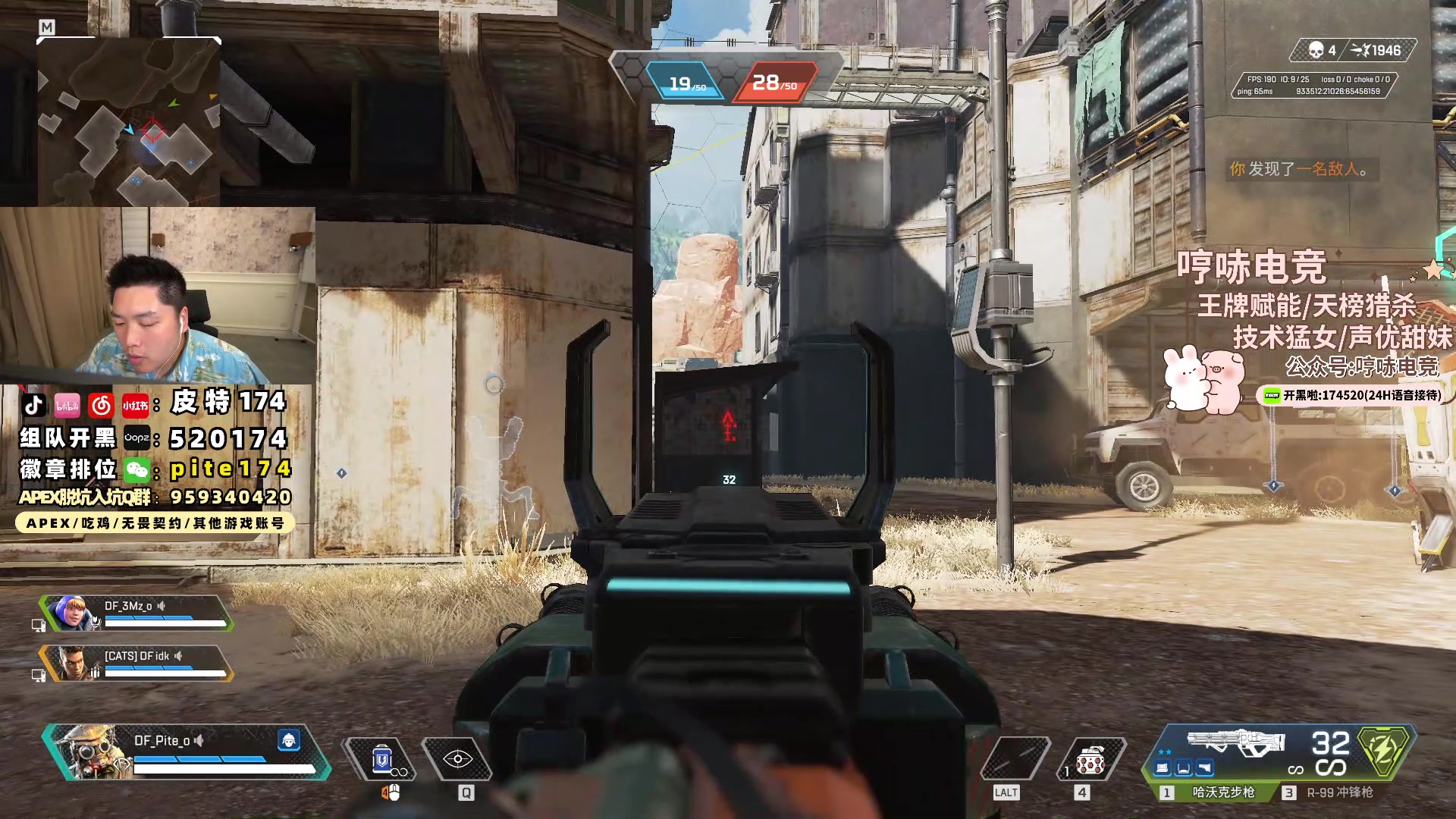 【2024-06-10 18点场】皮特174：酬勤  端午安康