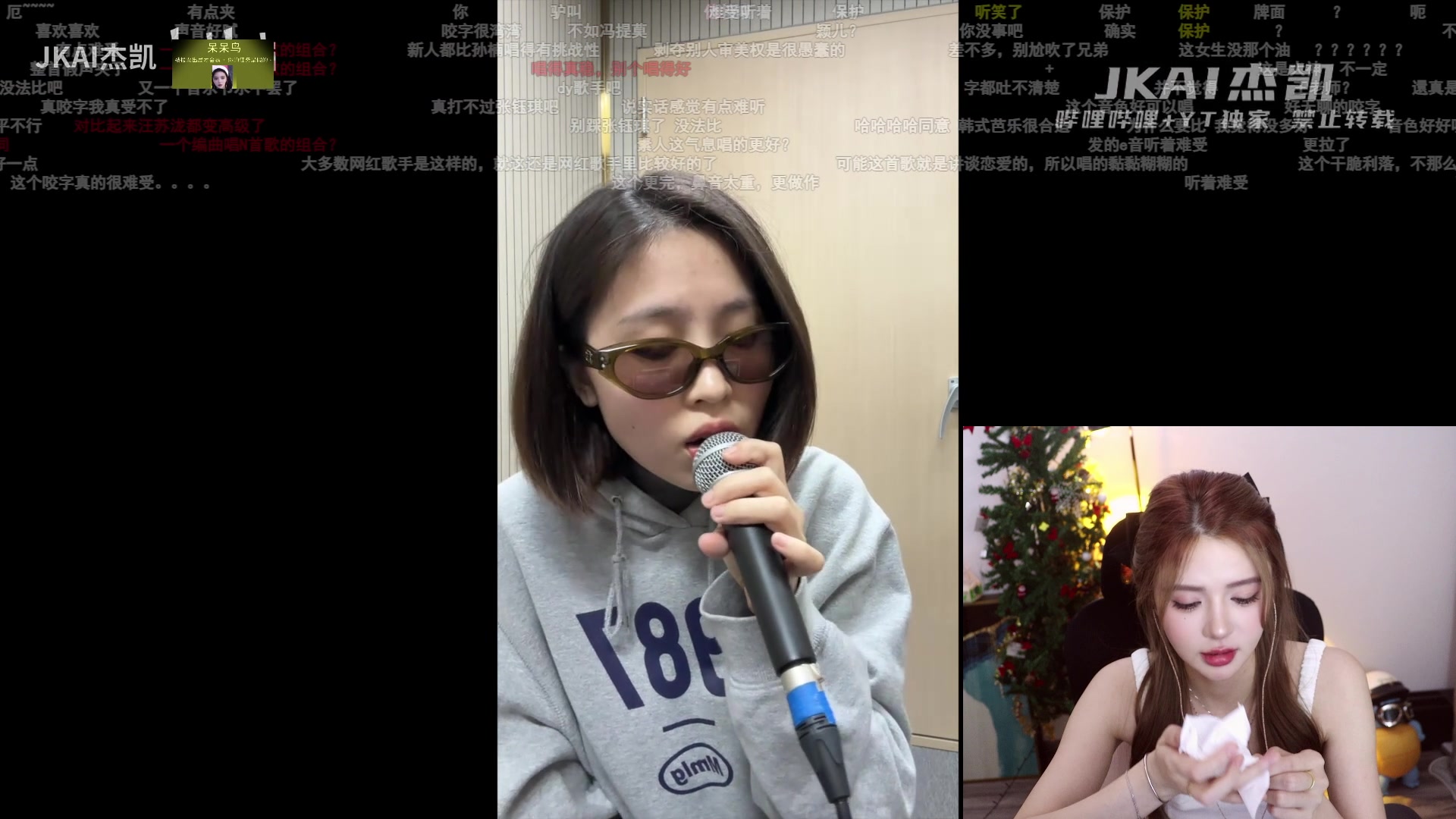 【2024-06-11 19点场】野生小谭：【铁皮双倍】斗鱼素质主播