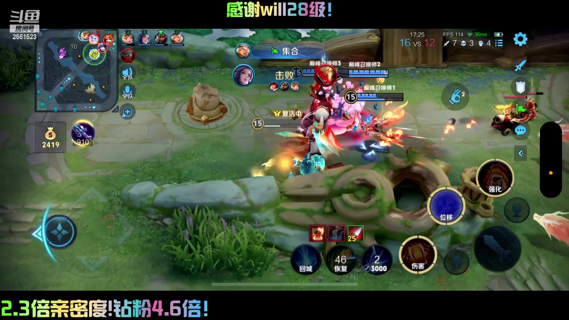 【2024-06-11 20点场】冲酱ccc：白银双倍！啊啊啊啊啊哈哈哈