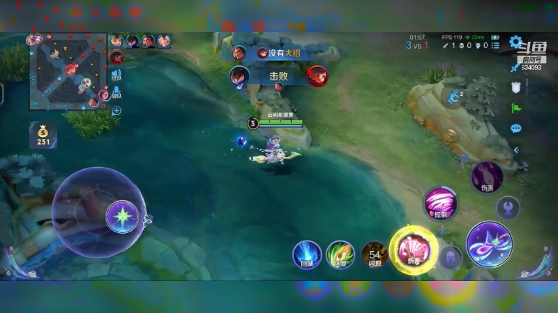 【2024-06-11 15点场】小飞Avery：国服小乔：天气晴朗 阳光明媚