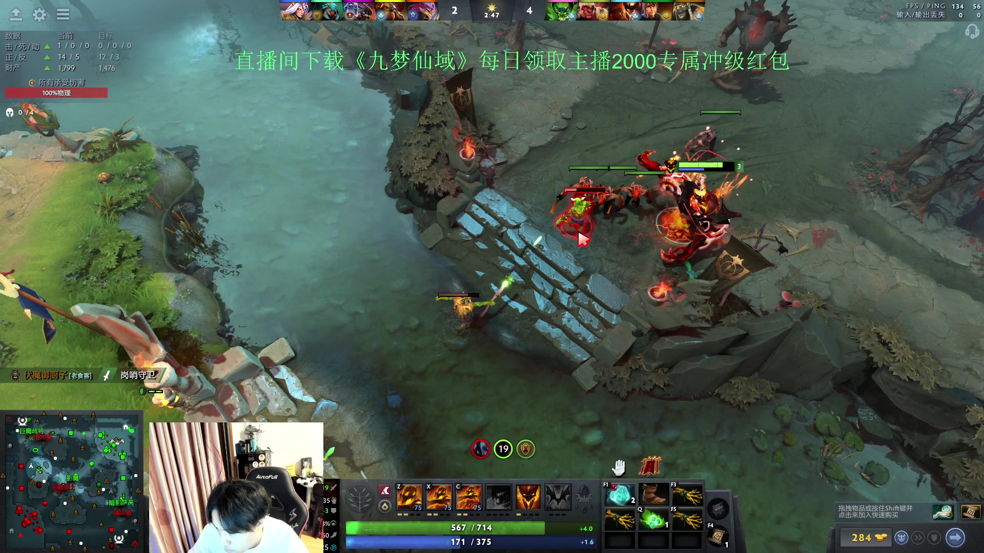 【2024-06-11 00点场】刘嘉俊Sylar1：拿出你的百分之百！762484