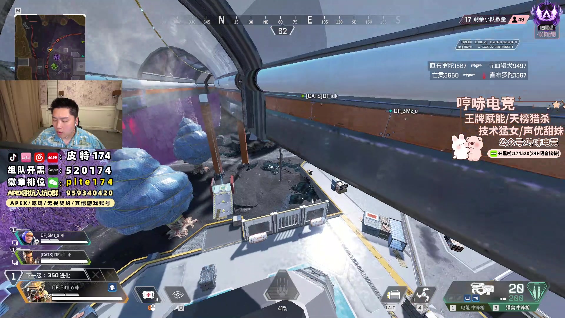 【2024-06-10 19点场】皮特174：酬勤  端午安康