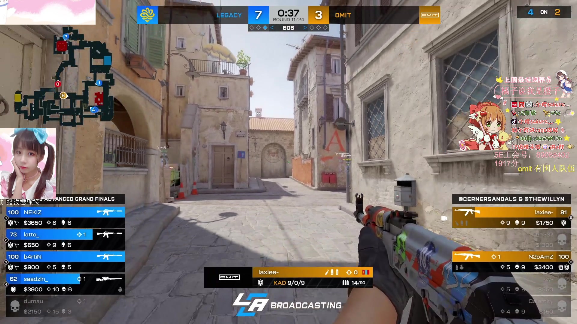 【2024-06-11 09点场】解说小樱sakura灬：【小樱】今日休息