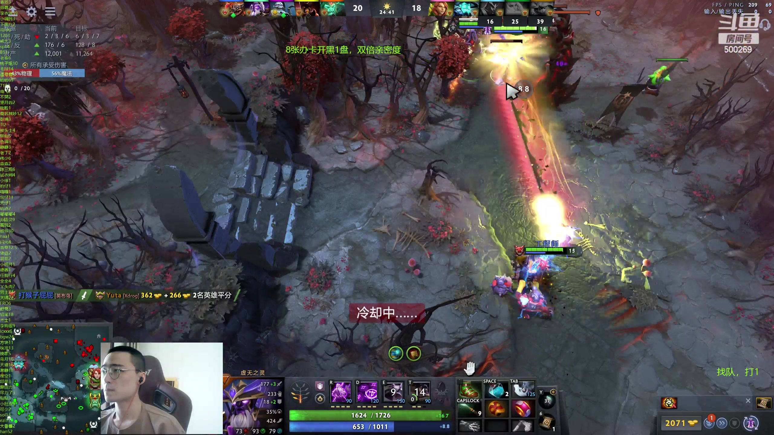 【2024-06-10 10点场】ok林仔：你懂1号位吗？