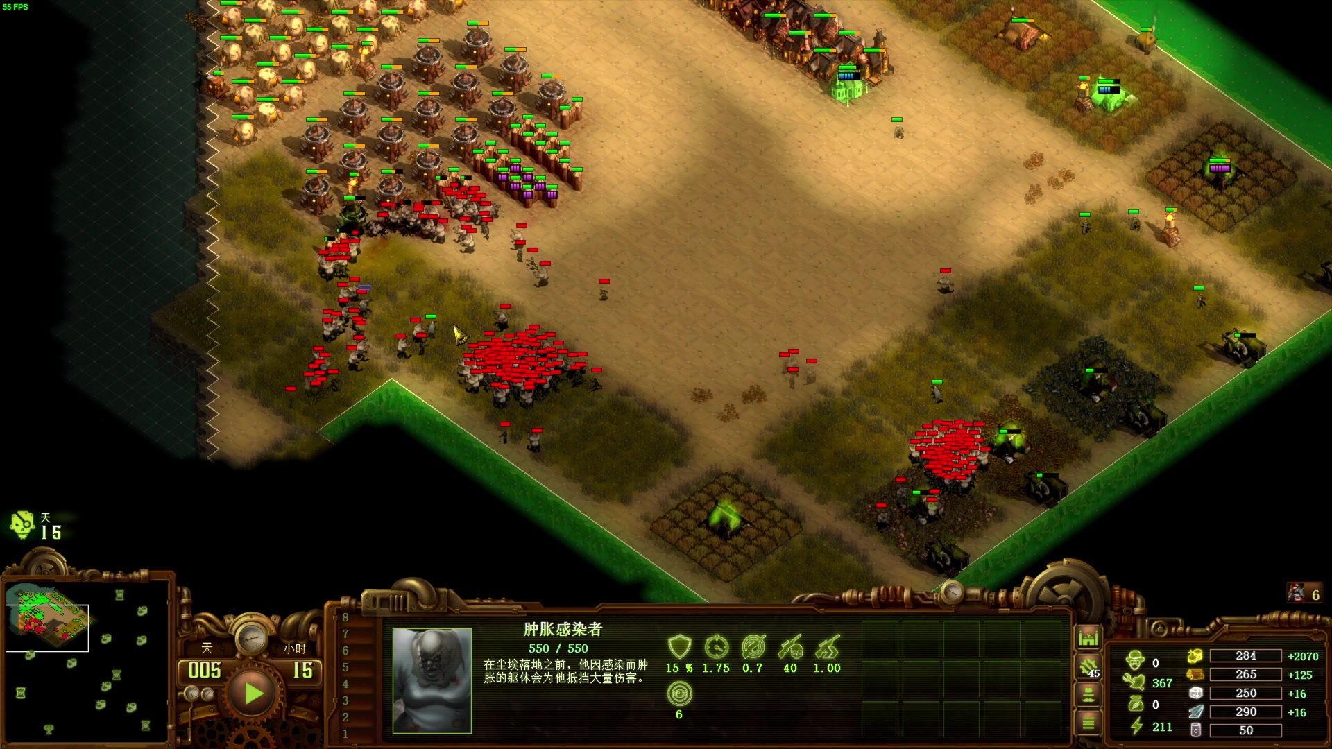 【2024-06-11 08点场】普通人陡壁：又到了我最喜欢的游戏环节~