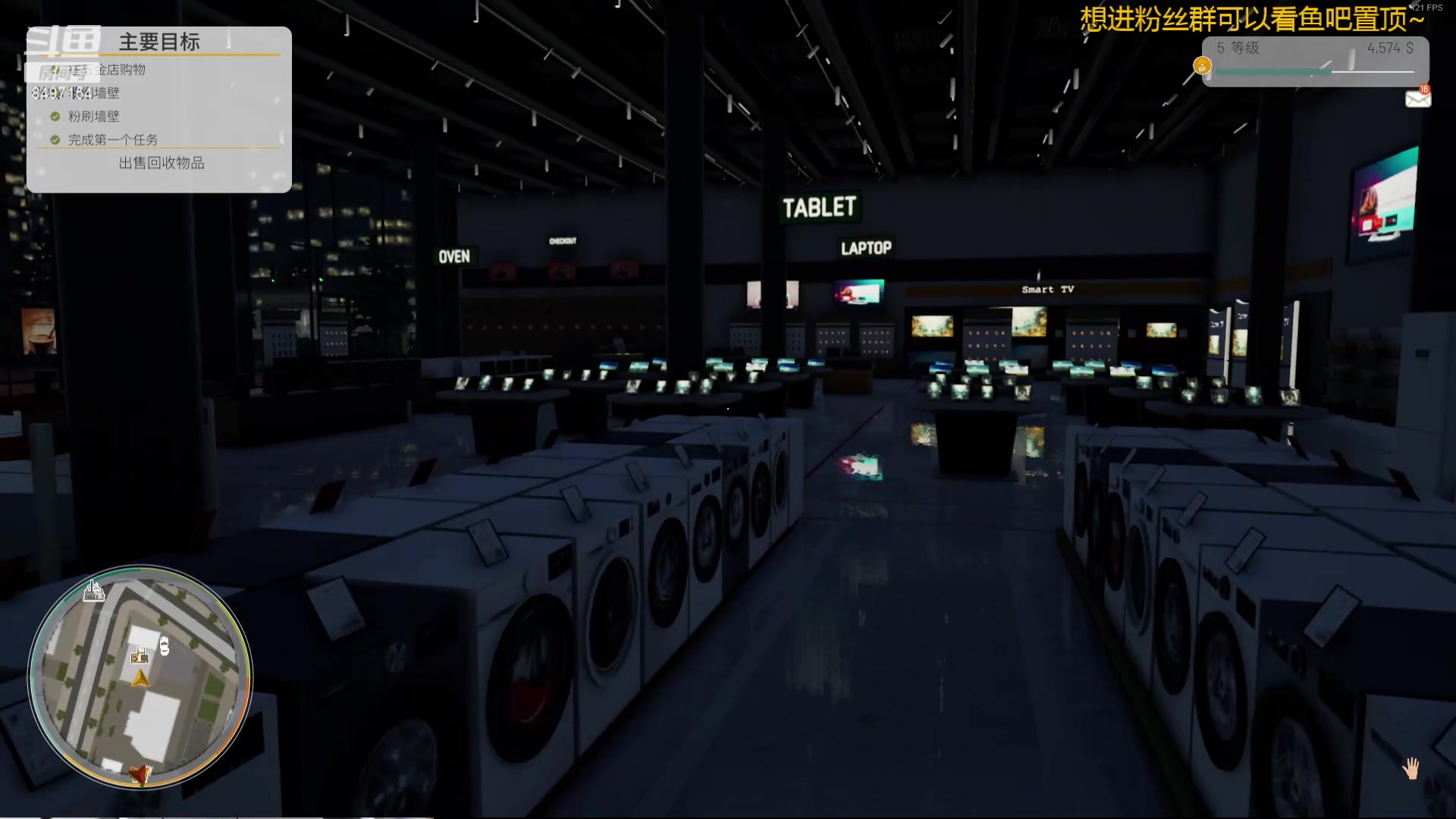 【2024-06-10 21点场】WE丶994：契约小镇。。。开干。。