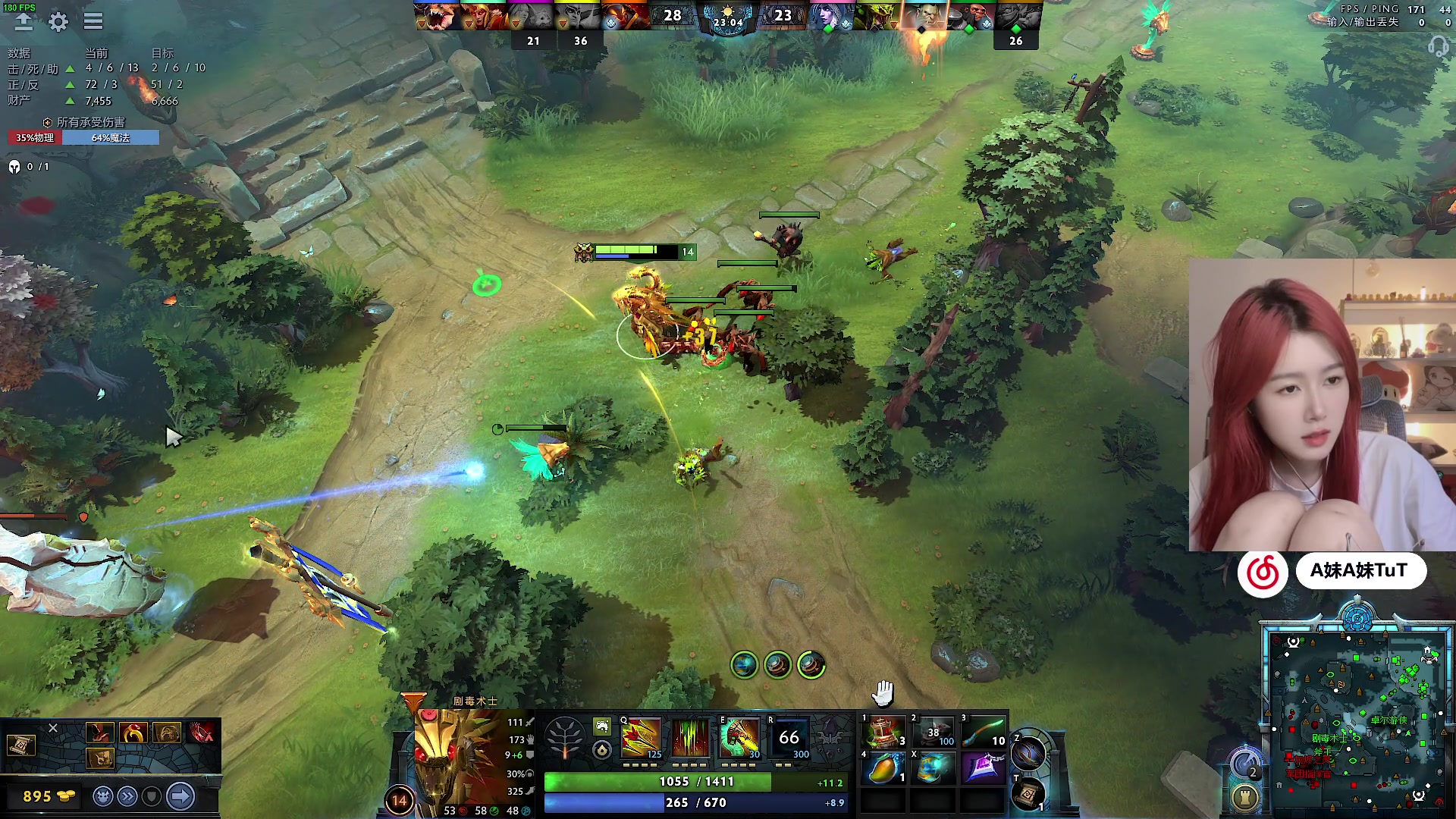 【2024-06-11 21点场】A妹A妹：【呆猪】10011