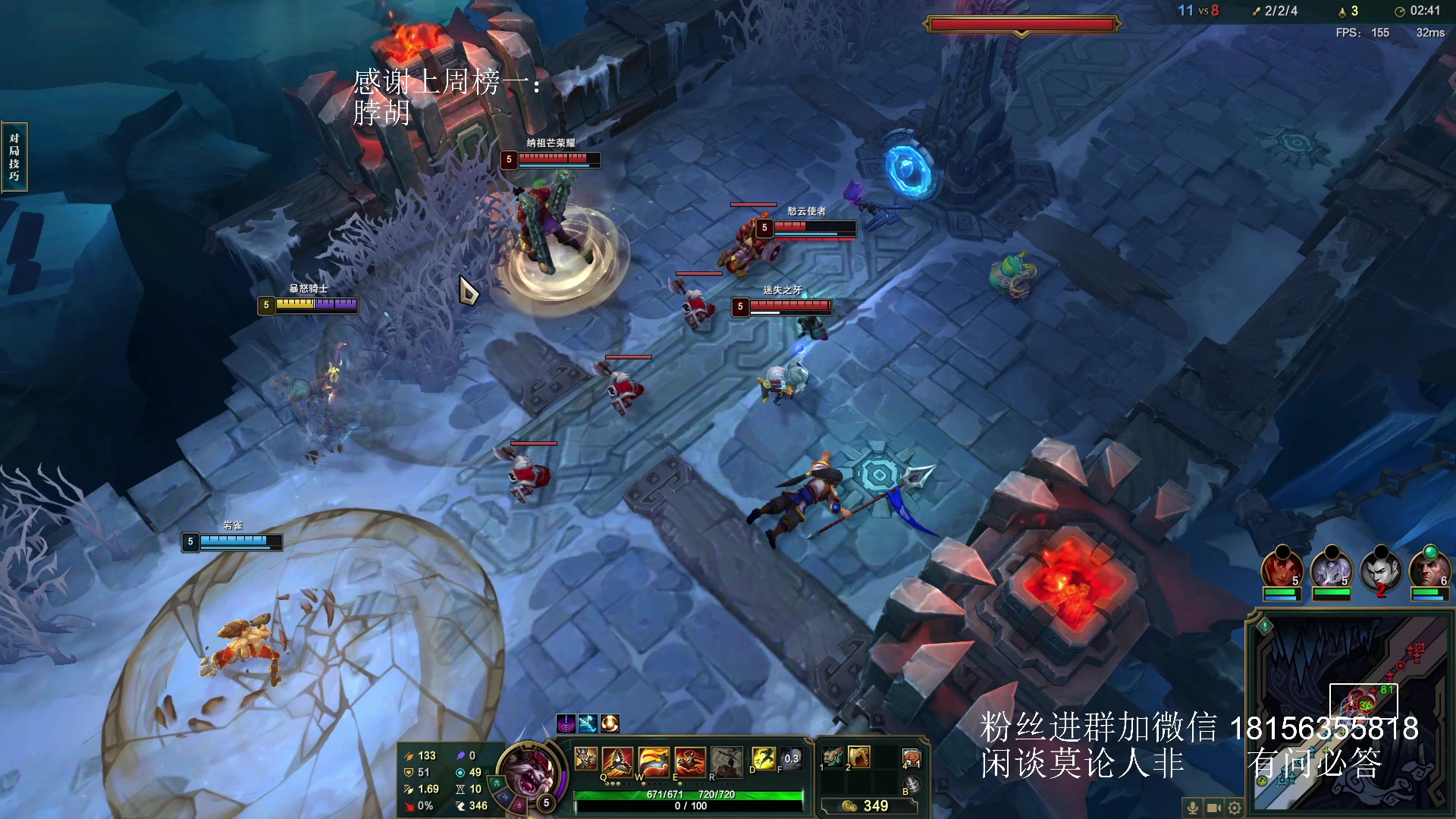 【2024-06-10 13点场】许言0407：许老板：恶魔猎手团本大秘境