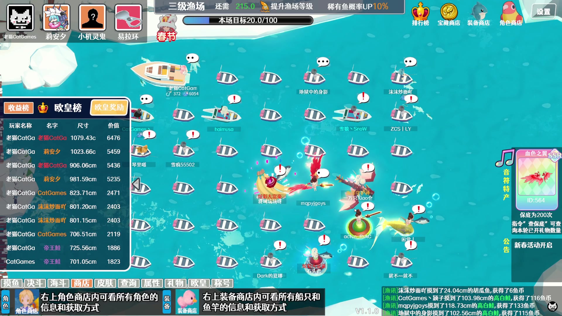【2024-06-11 18点场】老猫CatGames：【Cat】下午休闲时间