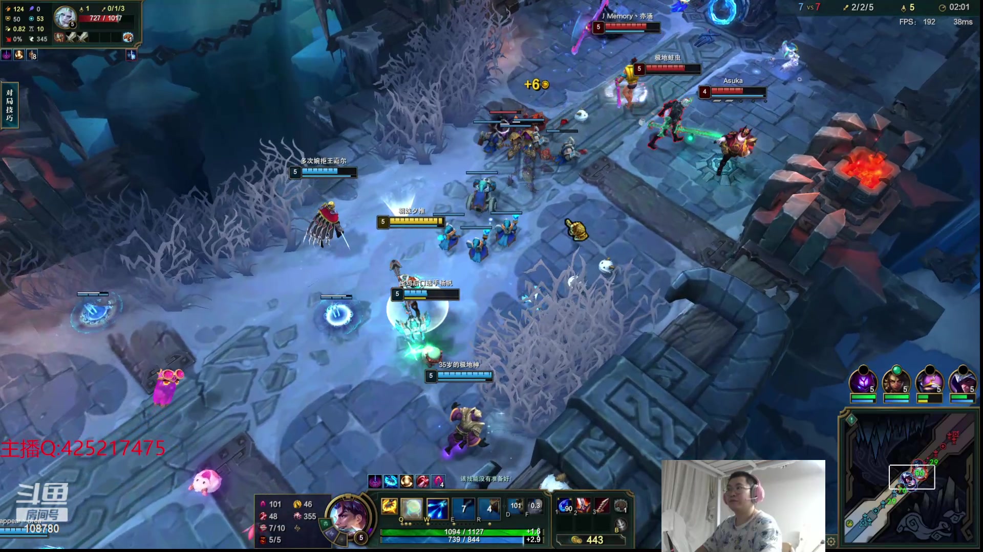 【2024-06-11 00点场】兮饭锐雯：大乱斗王子来咯