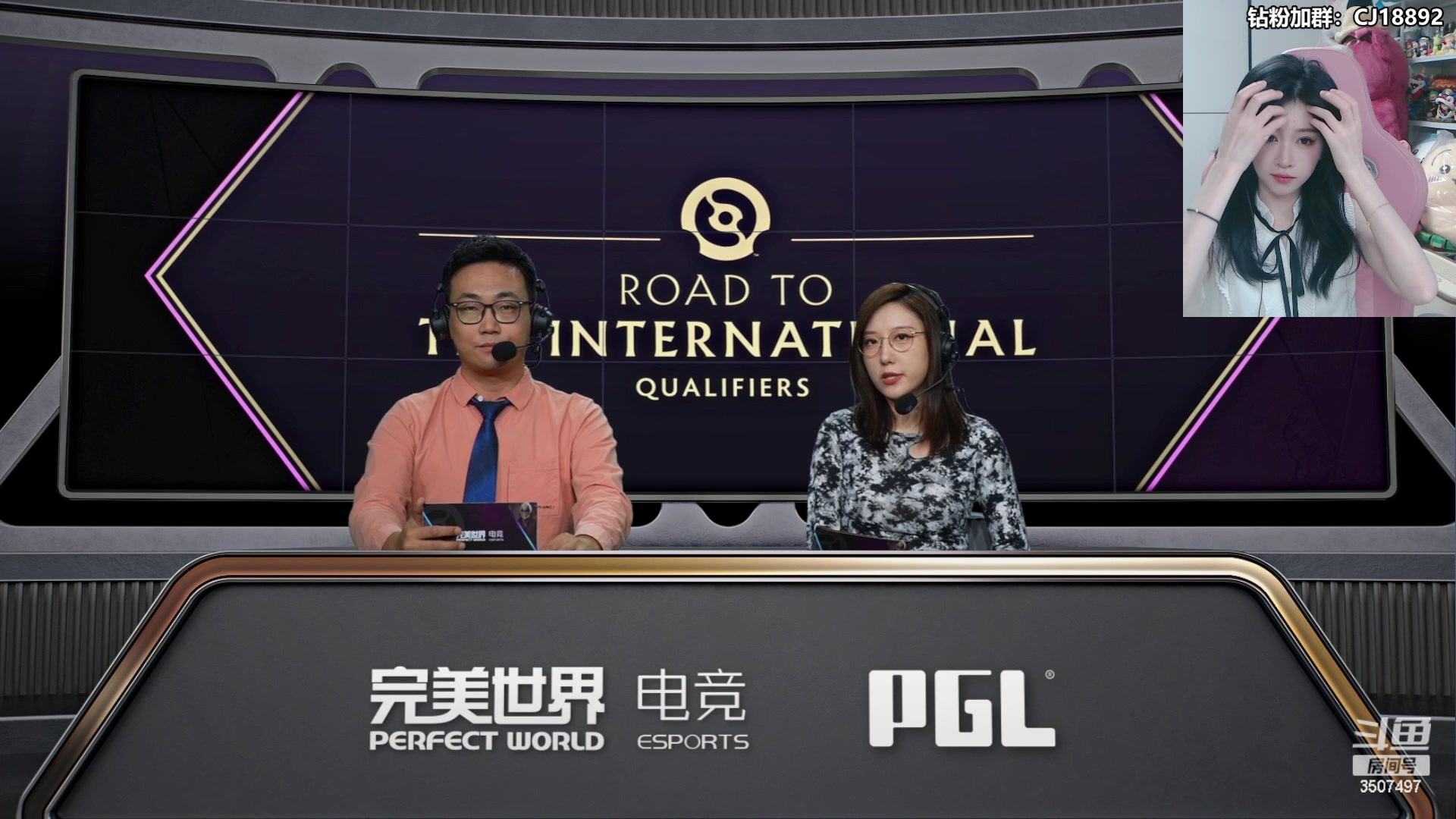 【2024-06-11 12点场】Amsssss：~~~TI中国赛区预选赛~~~