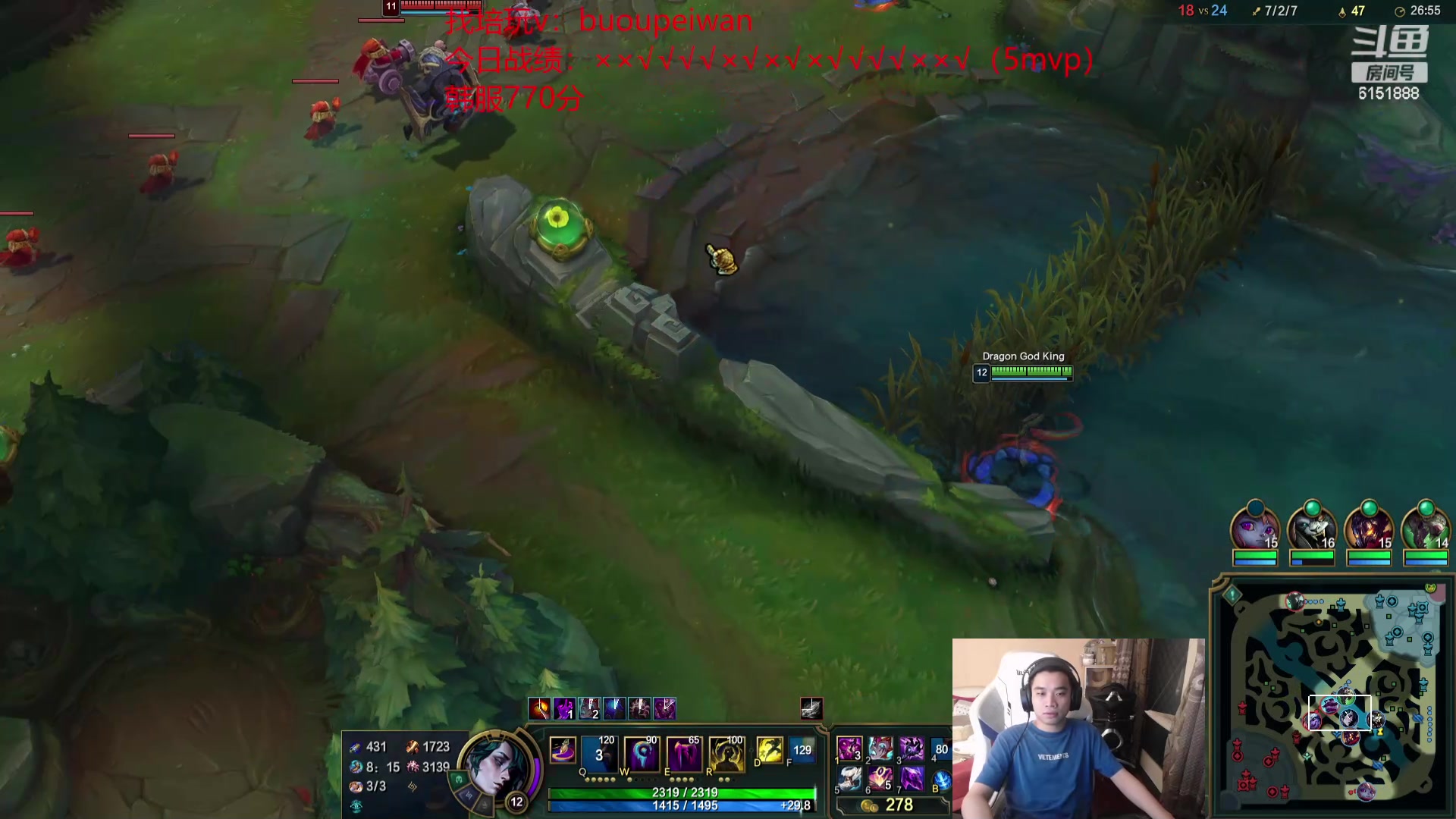 【2024-06-08 19点场】自宇666：韩服王者700冲1000