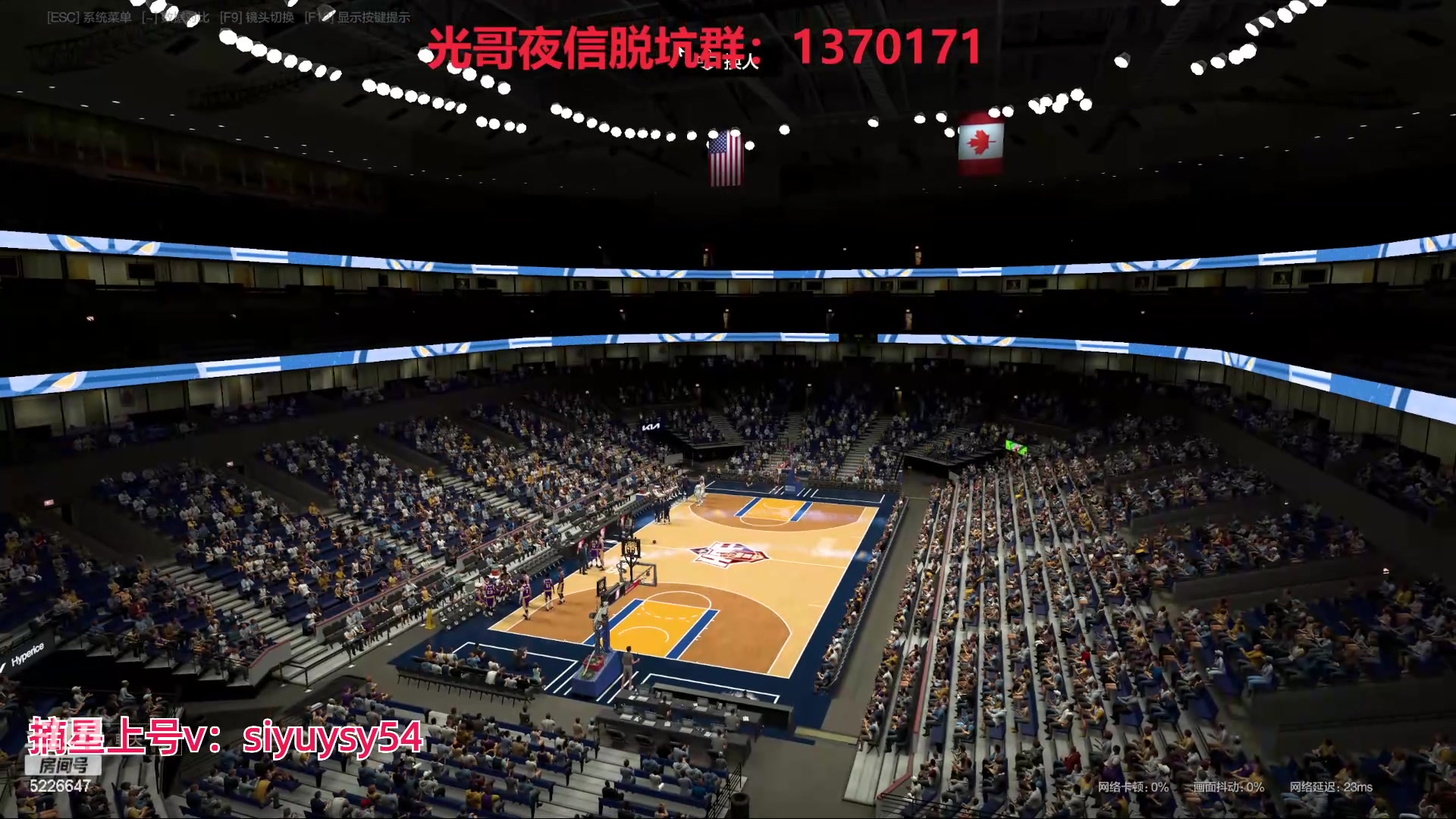 【2024-06-11 20点场】XY丶死鱼：死鱼ysy：新引擎更新嗨起来！