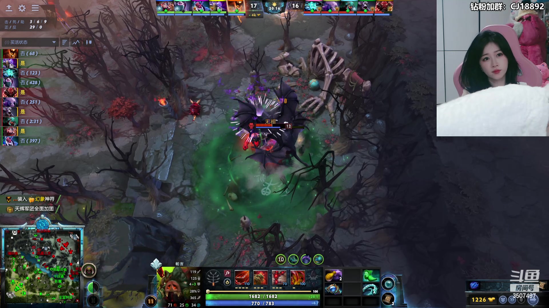 【2024-06-11 20点场】Amsssss：~~~今晚十点TICU~~~