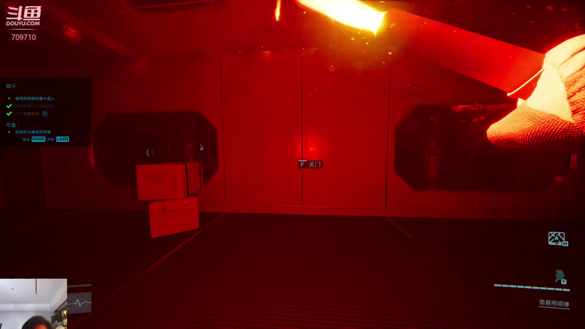 【2024-06-11 13点场】imxiaoxin：【✘-✘】今天回杭州啦！