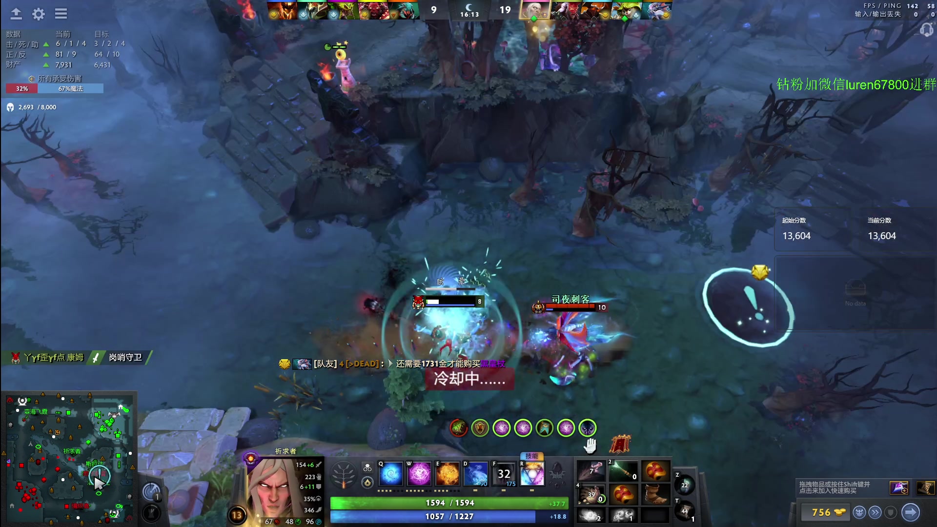 【2024-06-10 23点场】阳光男孩Aq：无尽的天梯！！！7718843