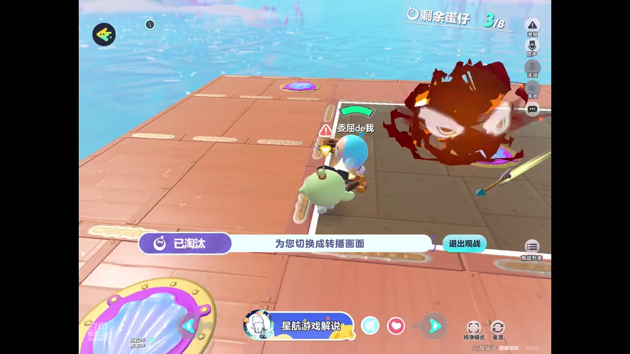 【2024-6-11 1点场】是小段啊:【无界】一起玩吗