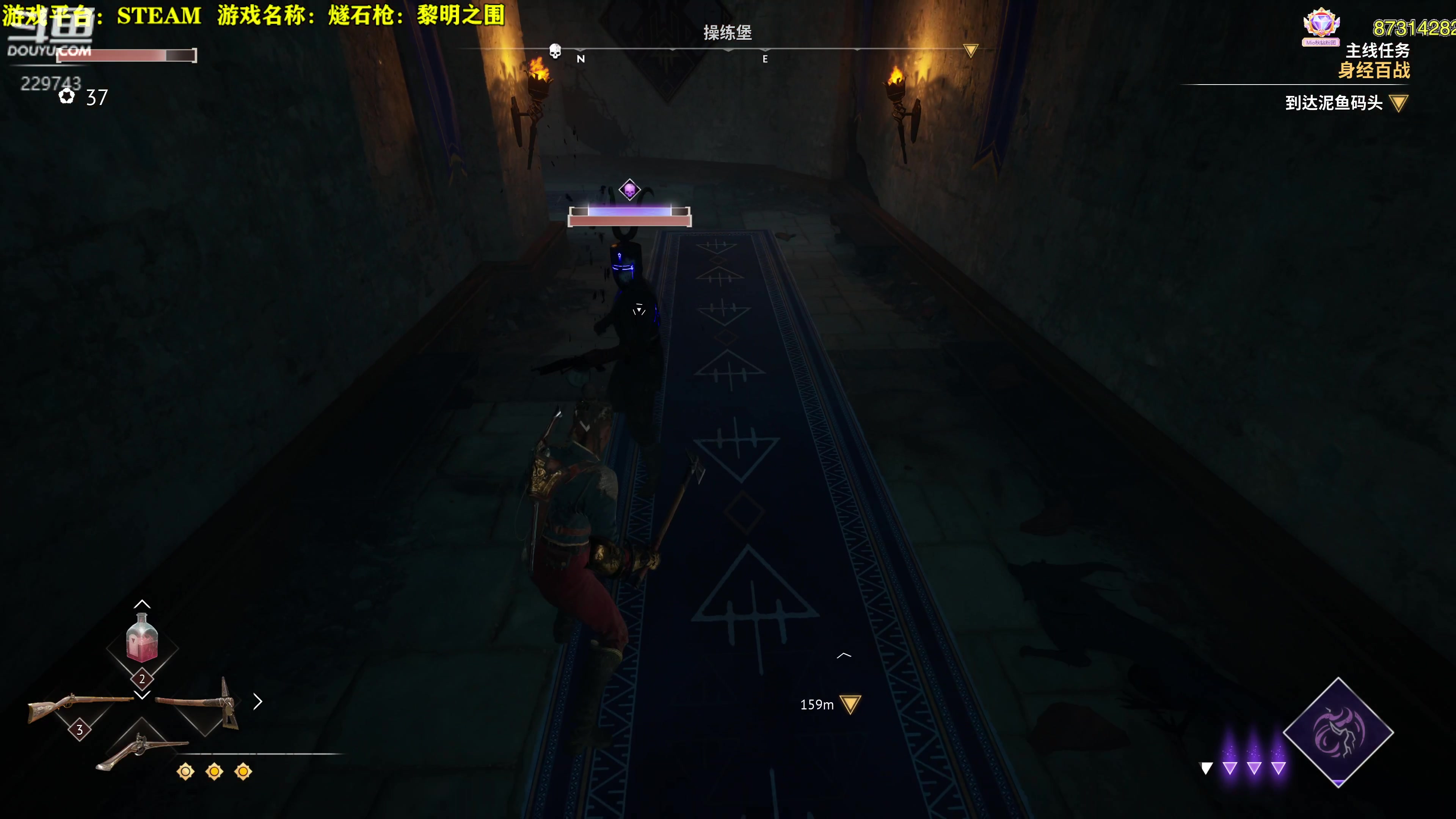 【2024-06-11 18点场】秋山澪Mio丶：STEAM游戏新品节