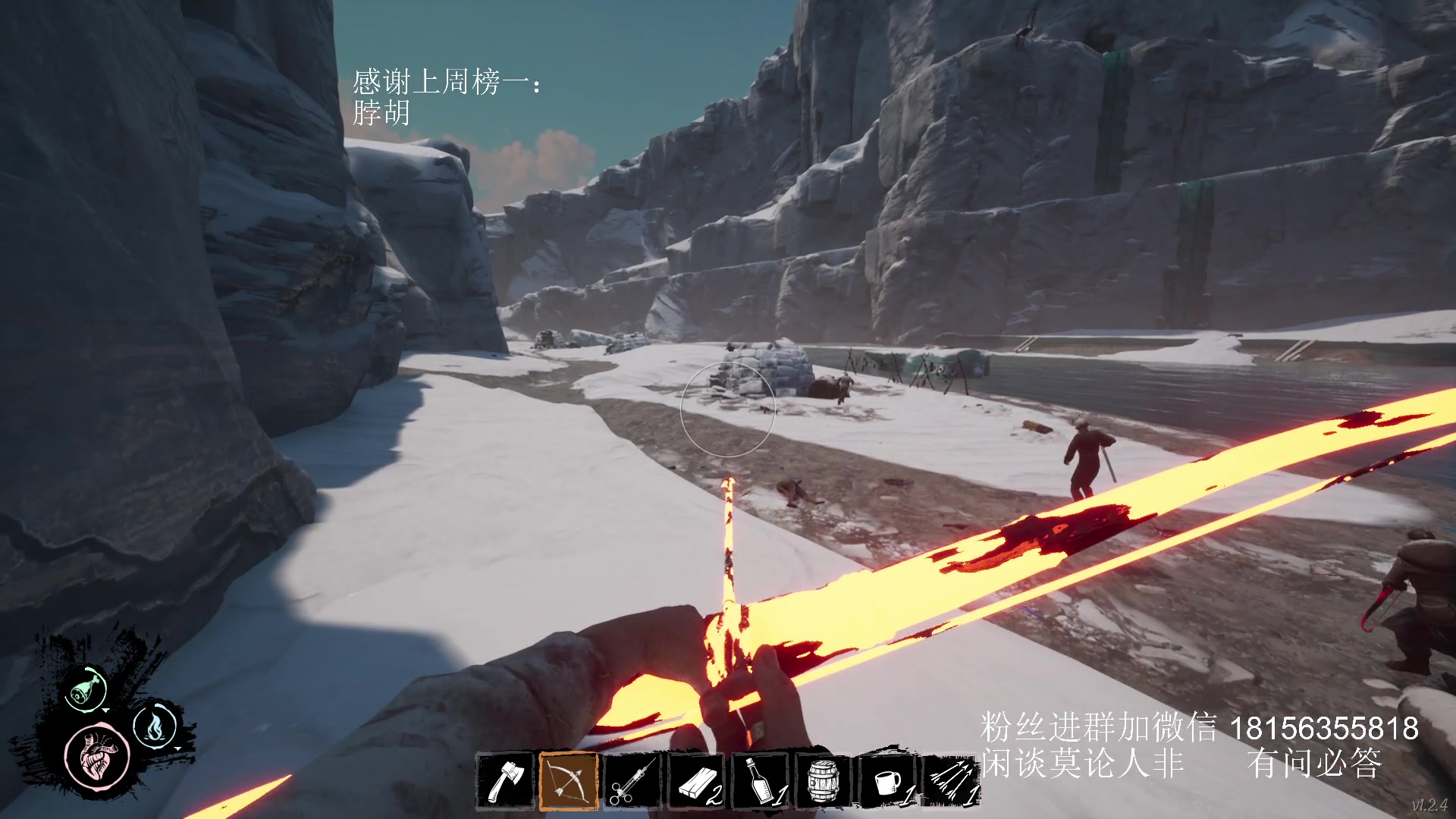 【2024-06-10 21点场】许言0407：许老板：恶魔猎手团本大秘境