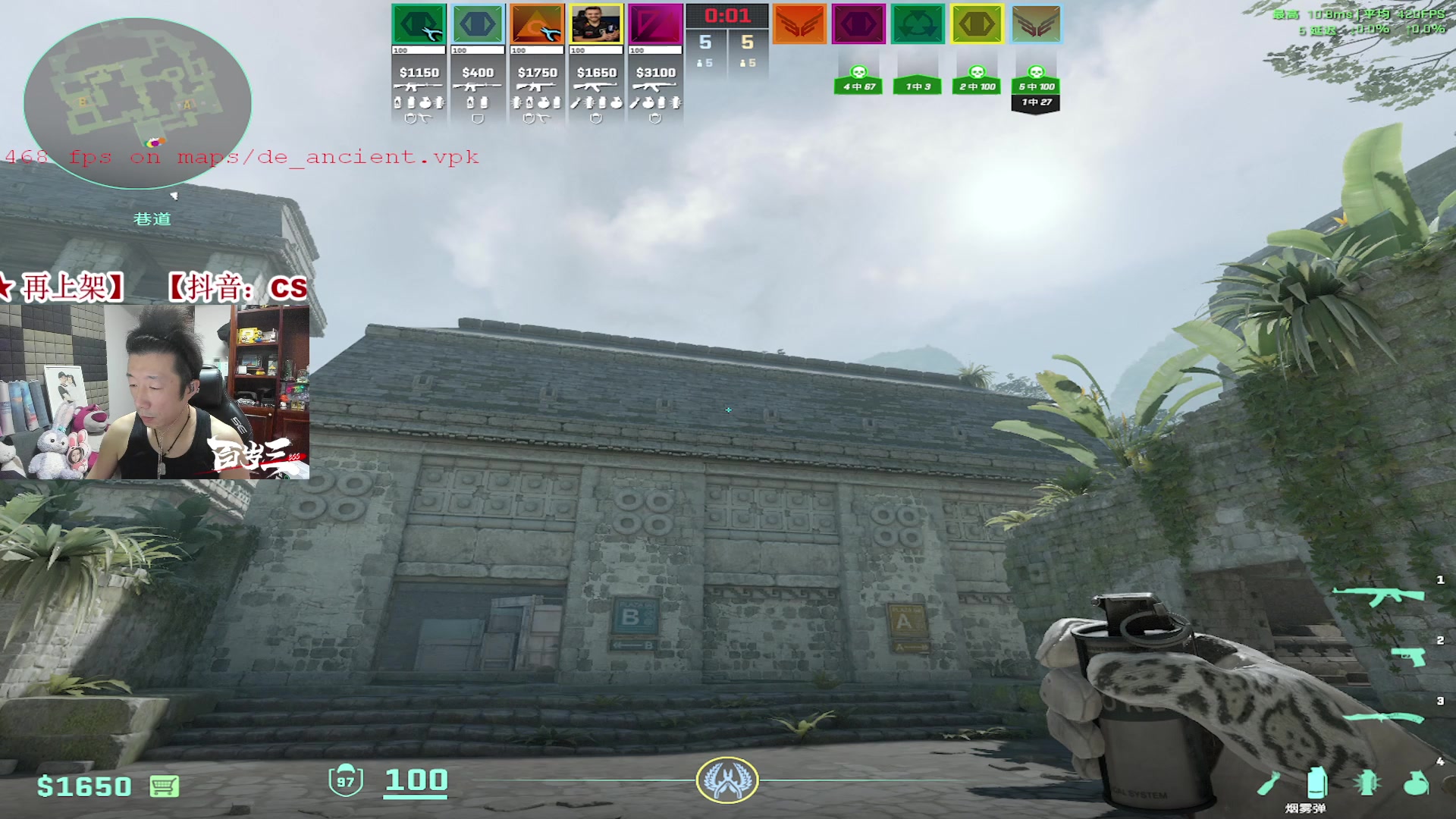 【2024-06-11 20点场】CSGO百岁三：双倍 钻粉6320~海胆不卖˳⚆ɞ⚆˳