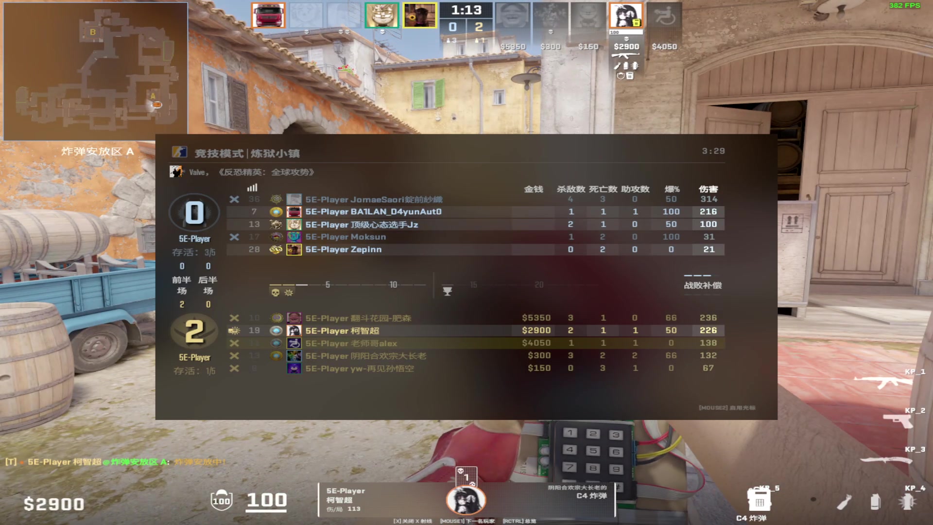 【2024-06-11 17点场】CSGO百岁三：双倍 钻粉6320~海胆不卖˳⚆ɞ⚆˳