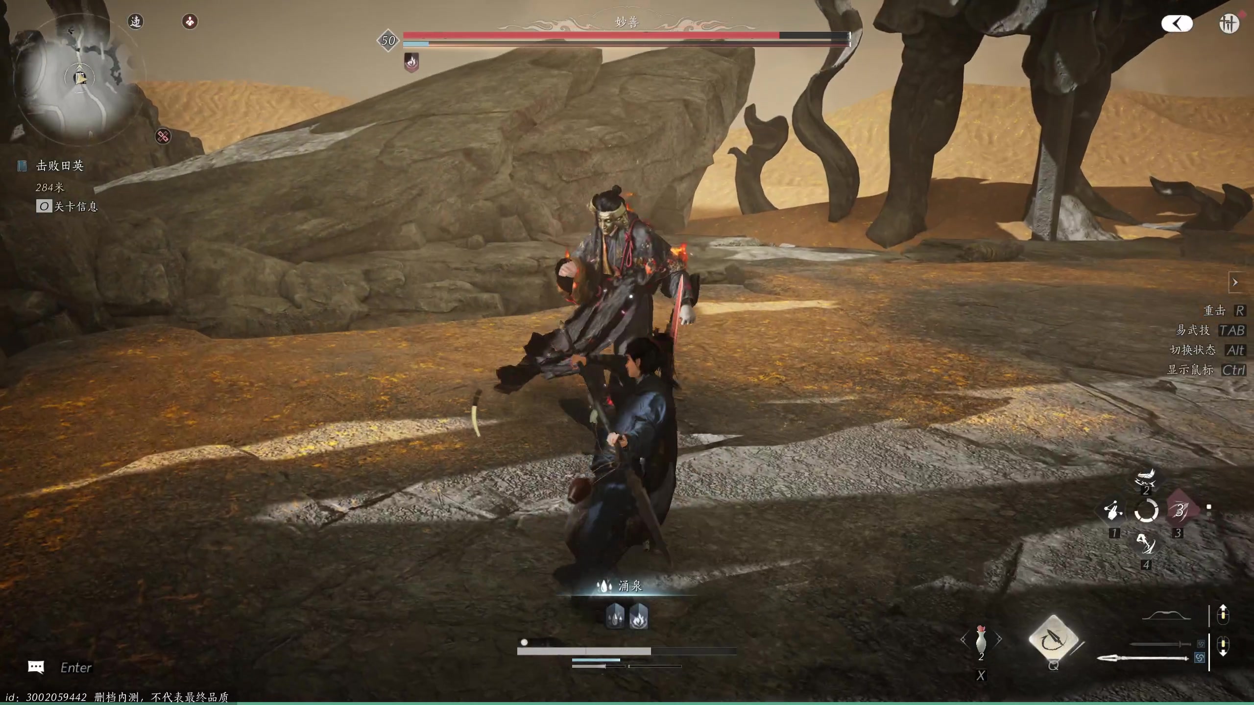 【2024-06-06 17点场】安静初夏：《塔瑞斯世界》肉鸽手游回归看看~