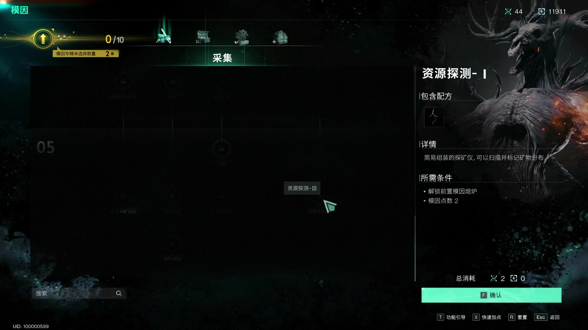 【2024-06-12 00点场】BIU一雷哥：这游戏好玩啊！