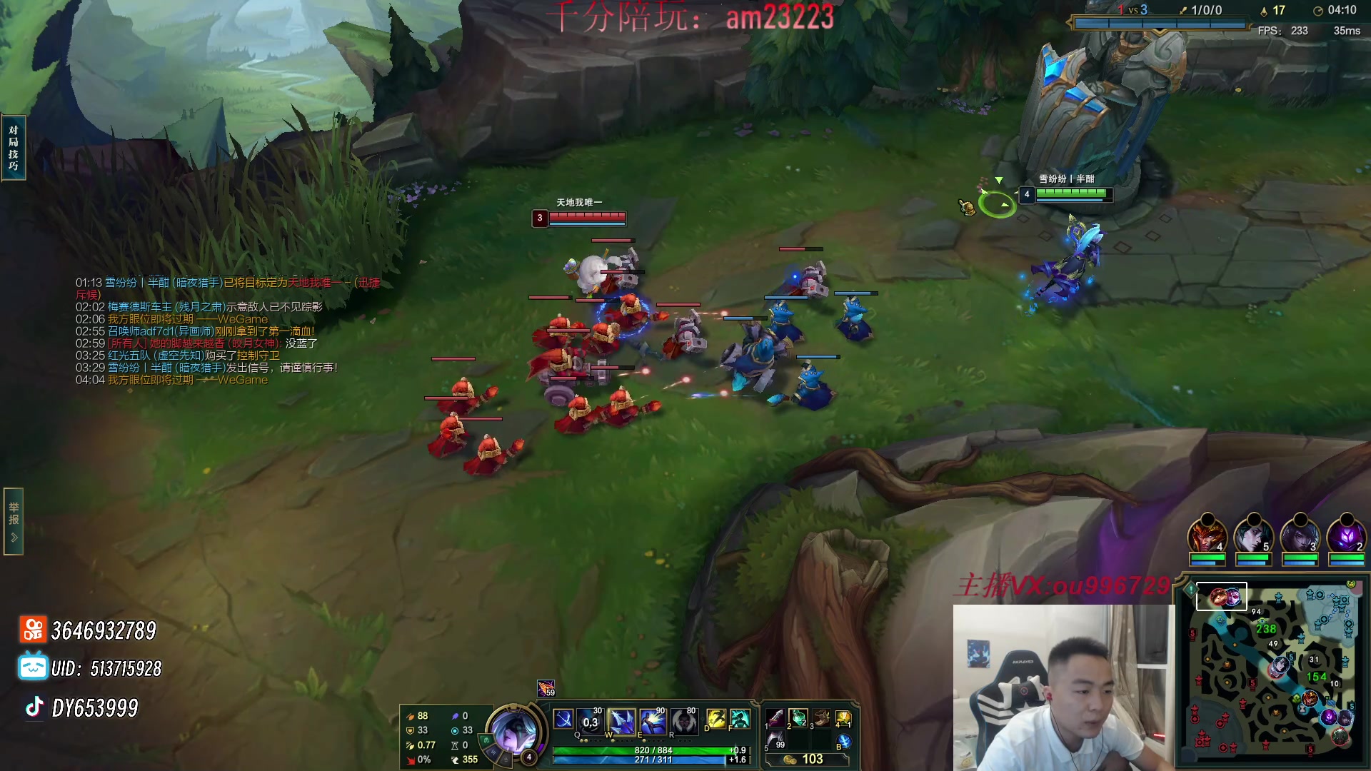 【2024-06-11 22点场】暗夜猎手光头强：第一vn：好~好~好强