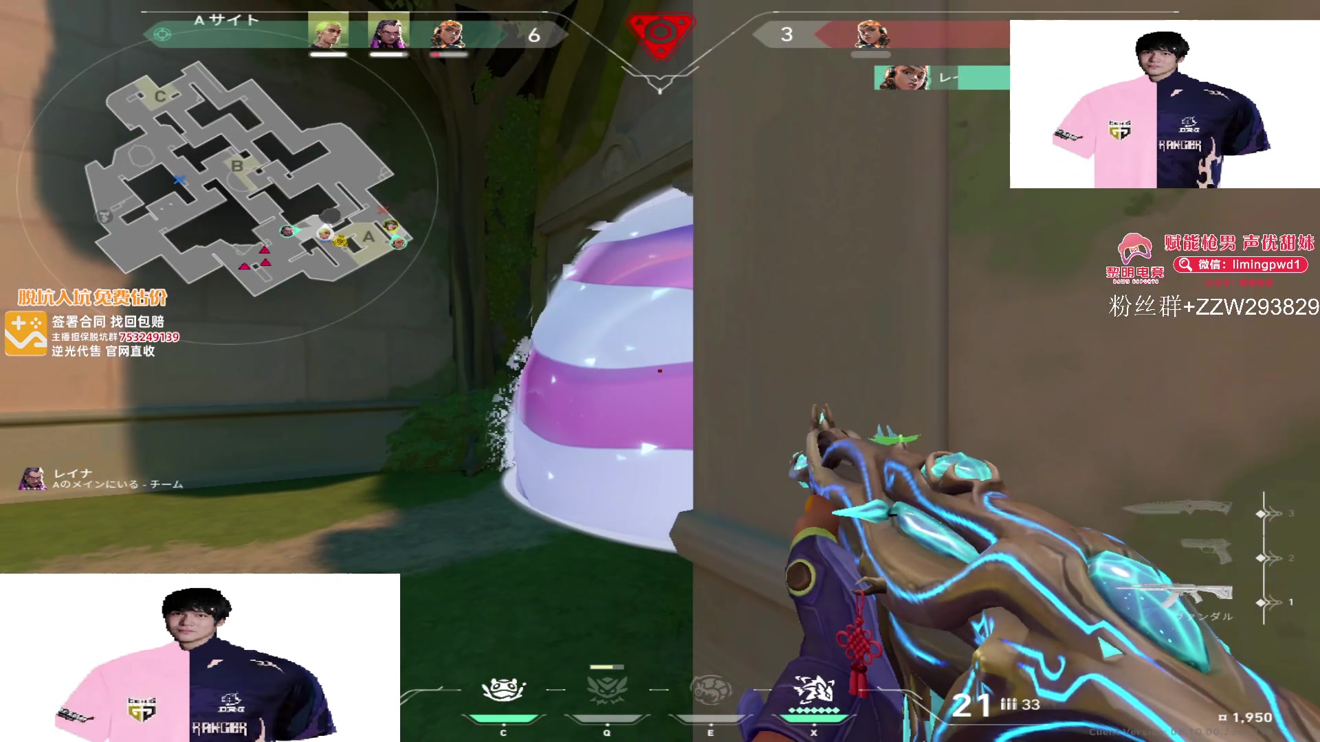 【2024-06-11 23点场】CSGO解说伟伟：晚上好，港服排位 293829