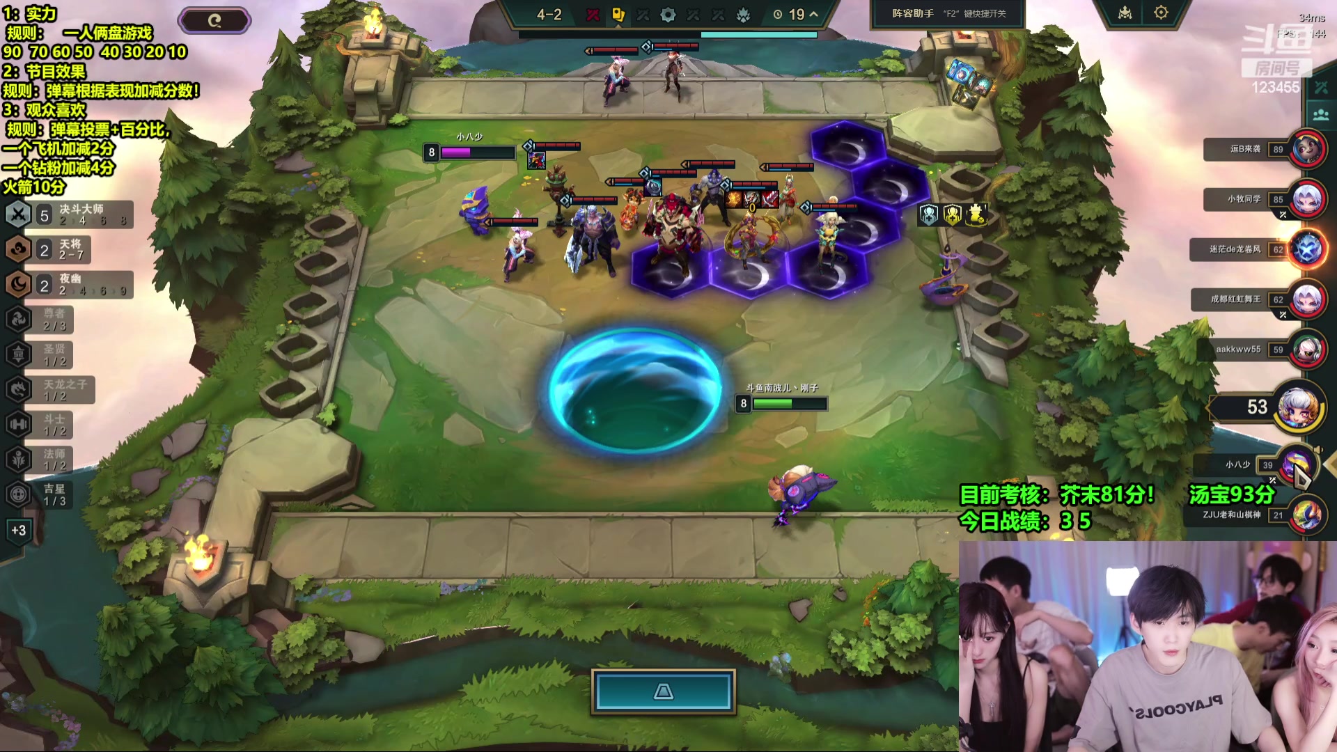 【2024-06-11 23点场】南波儿大魔王丶：恭喜阿豪一歪晋级TOC（栗栗20）！