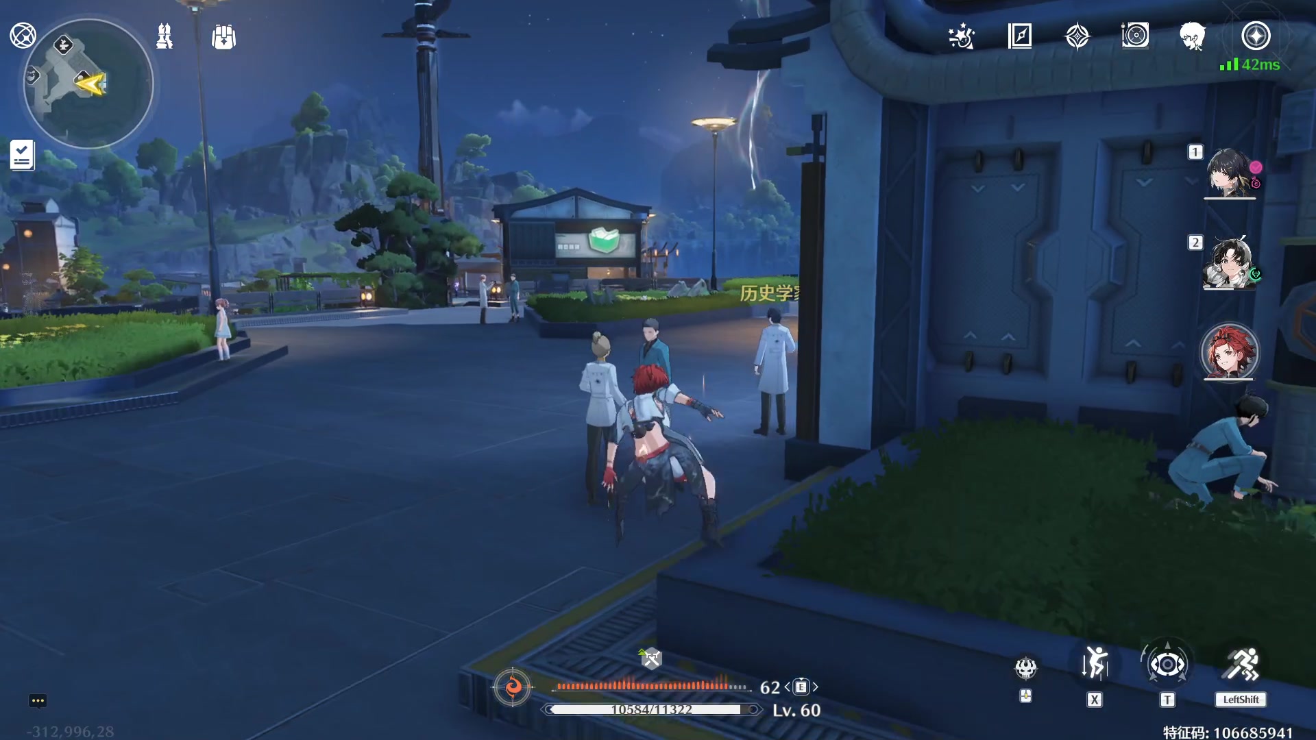 【2024-06-12 10点场】黑霄Cloud：鸣潮+卡丘+手游+PS4随便玩玩