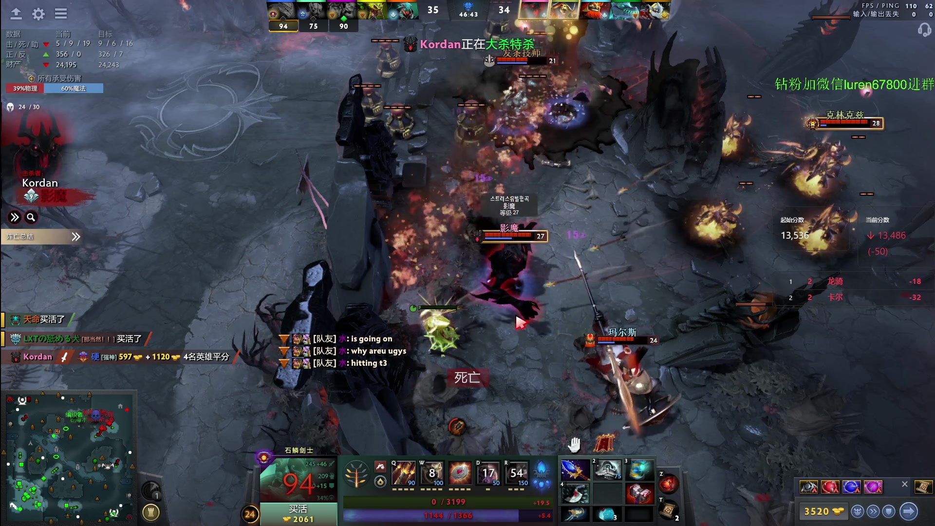 【2024-06-11 20点场】阳光男孩Aq：无尽的天梯！！！7718843