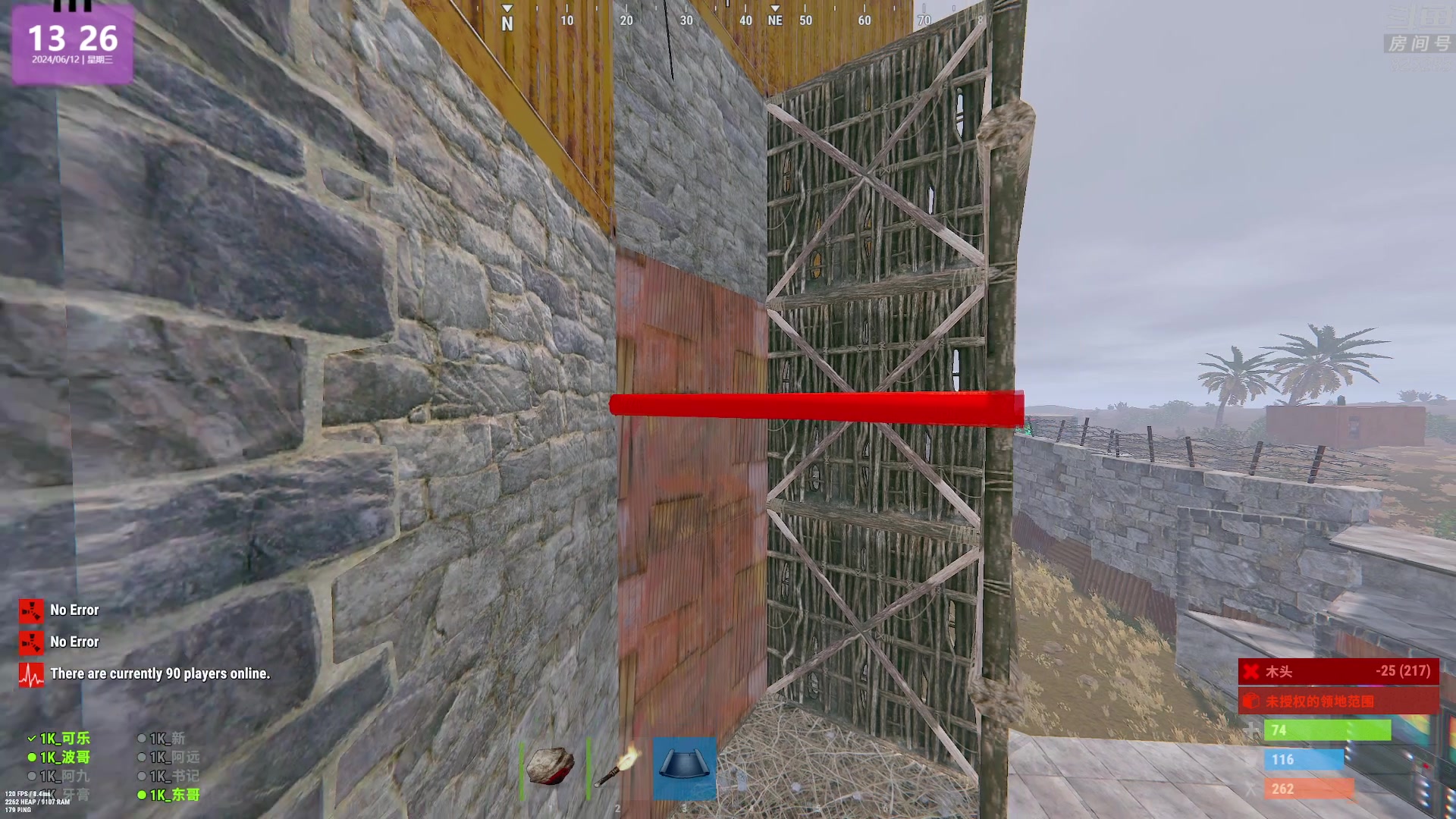 【2024-06-12 13点场】1K黄辉冯：黄辉冯：最好玩的生存游戏