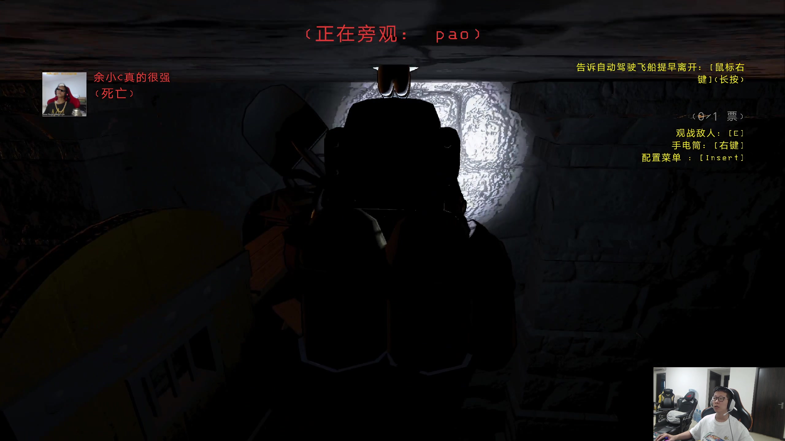 【2024-06-12 13点场】余小C真的很强：余小C：鱼乐日启动！