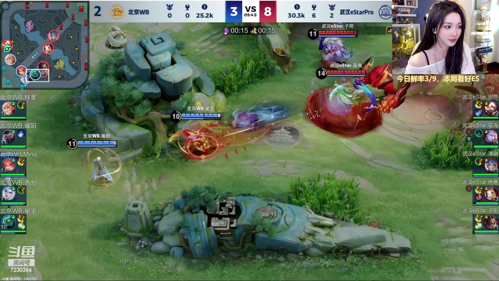 【2024-06-12 21点场】解说小鹿呀：小鹿：eStar vs WB