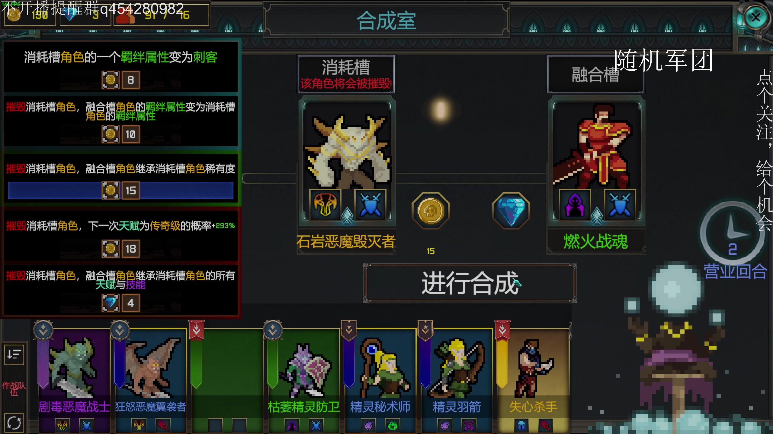 【2024-06-11 21点场】凡尘困：有事出门很晚回来