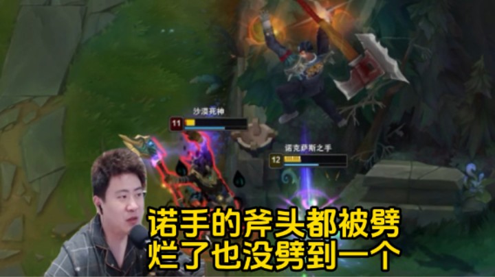 惨遭上野军训，看我如何破局！