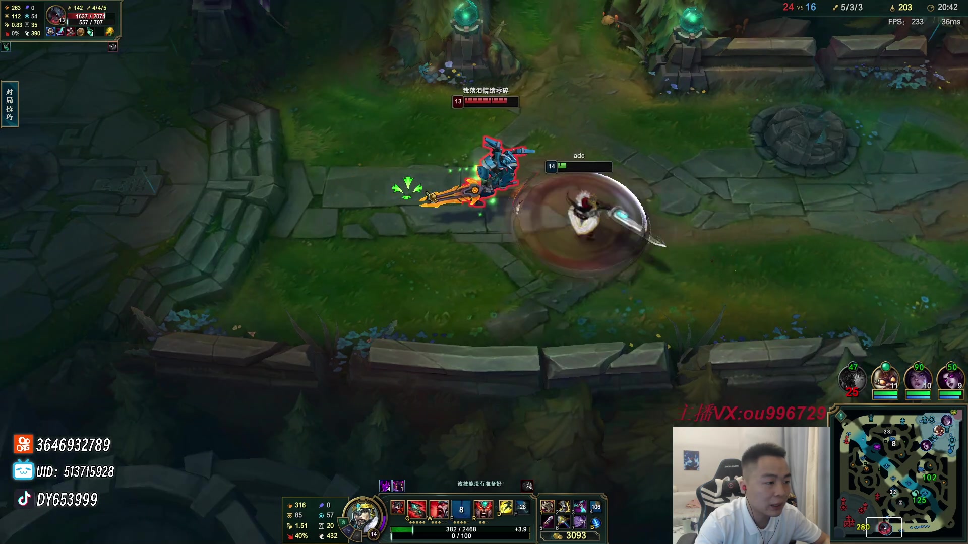 【2024-06-12 18点场】暗夜猎手光头强：第一vn：好~好~好强