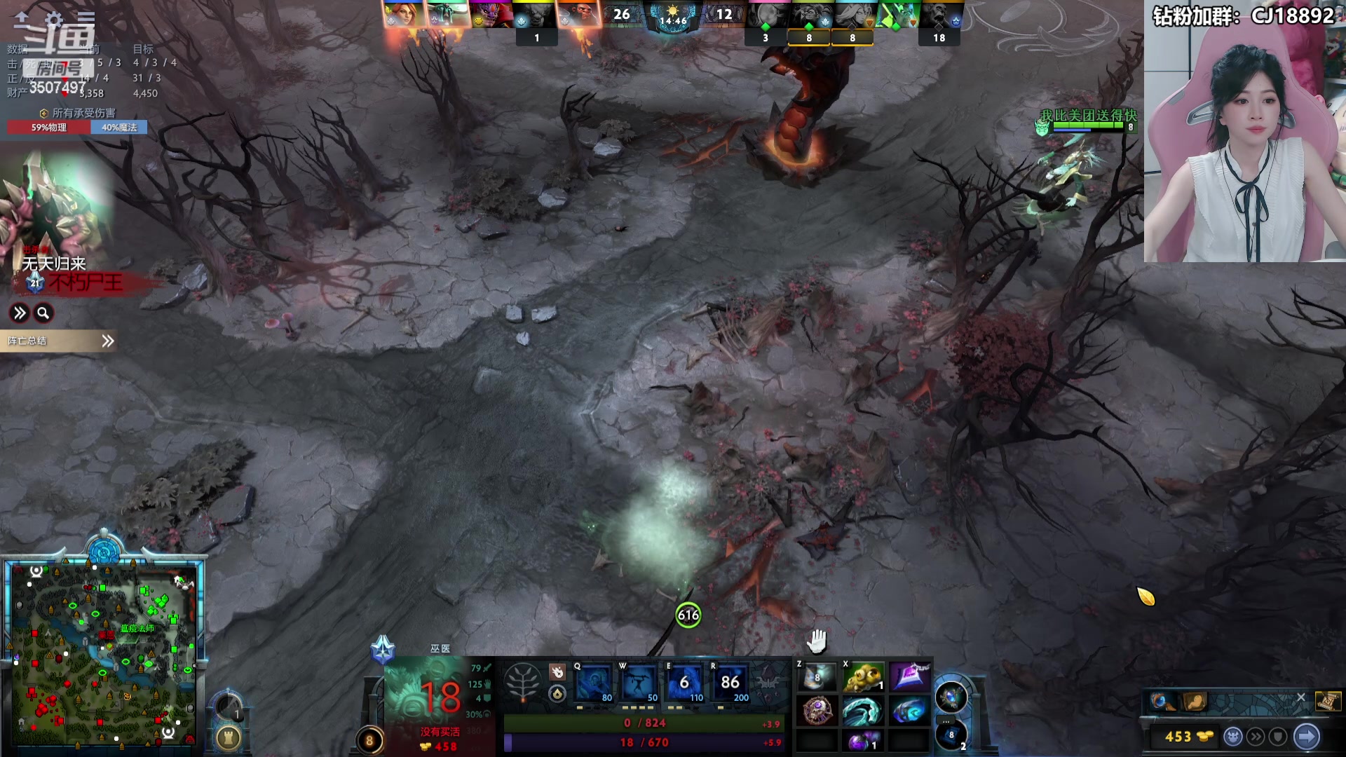 【2024-06-11 22点场】Amsssss：~~~今晚十点TICU~~~