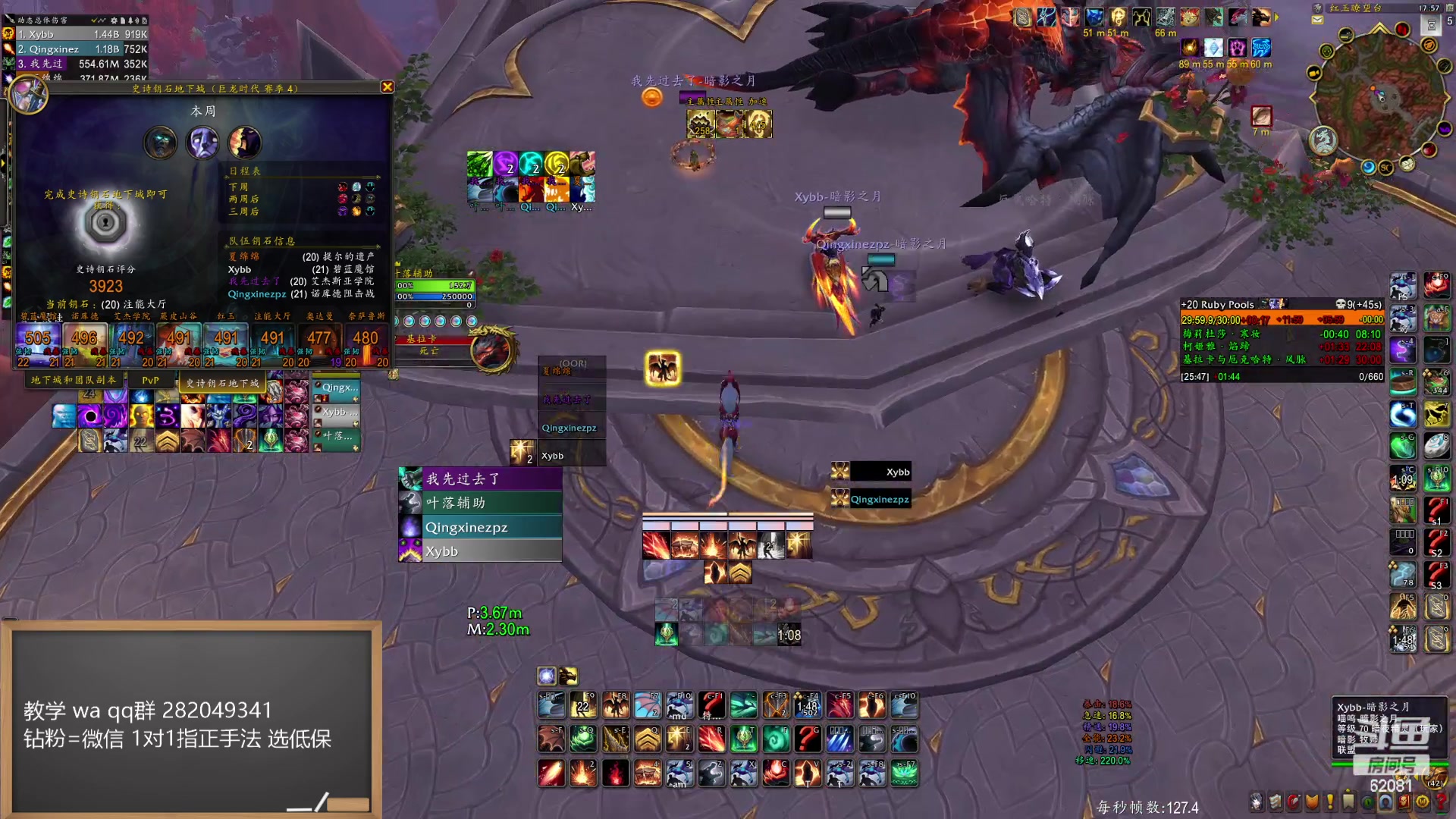 【2024-06-12 17点场】叶落乄初冬：双倍亲密度 3923分 大秘境