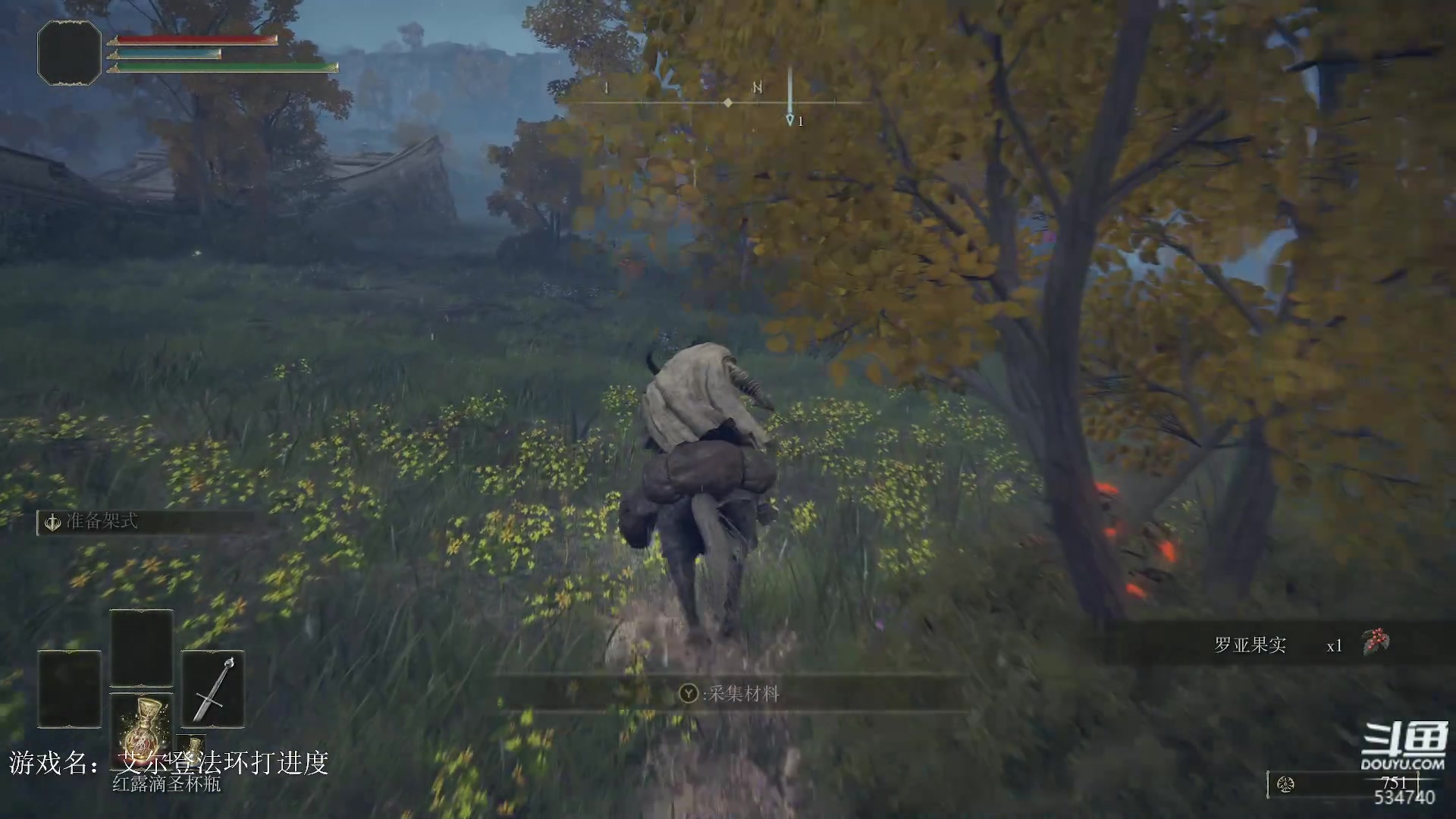 【2024-06-12 14点场】丨马老六丨：【六神】游戏室