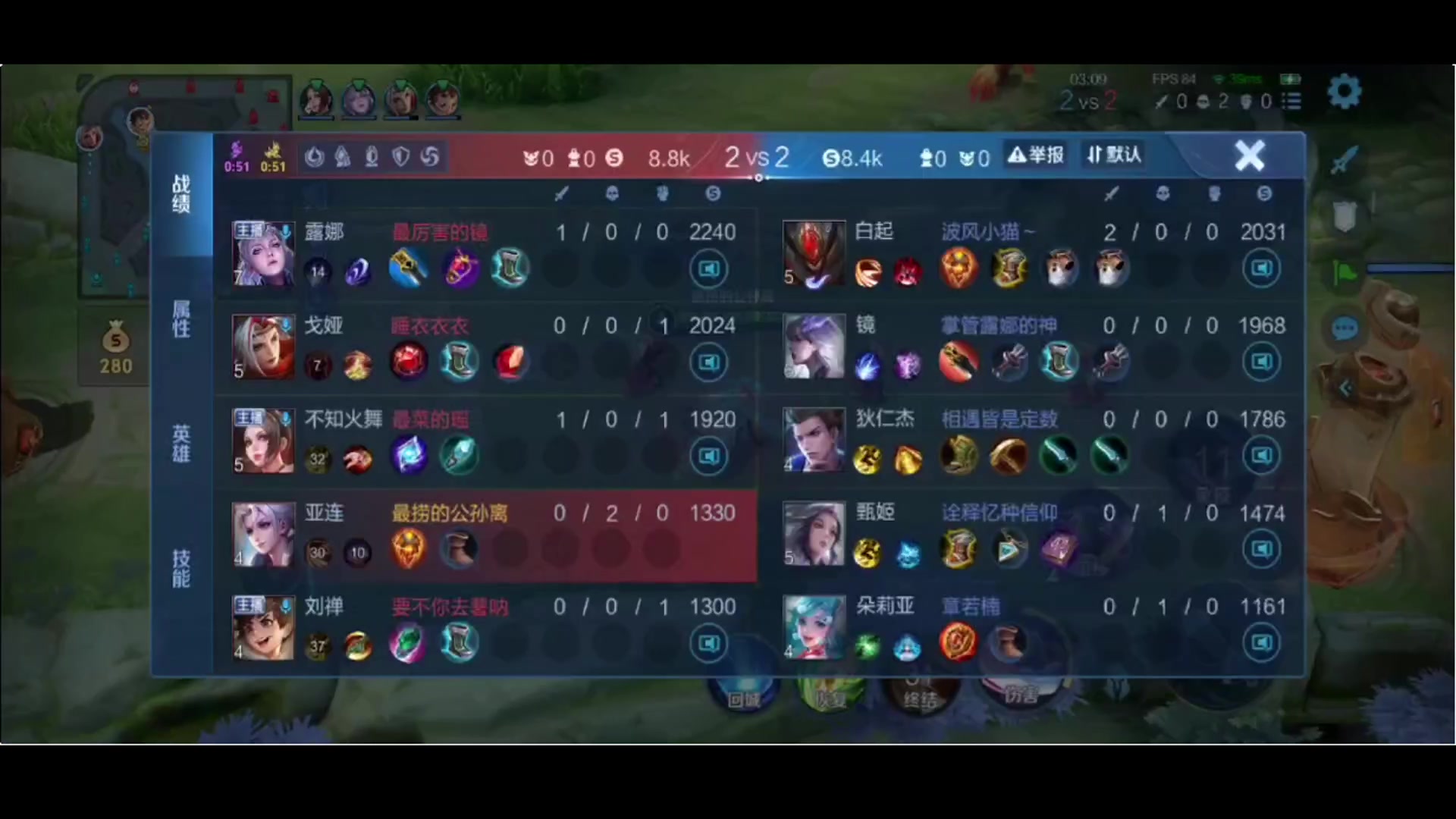 【2024-06-11 20点场】小乐碎片：铁皮双倍卡开了开了