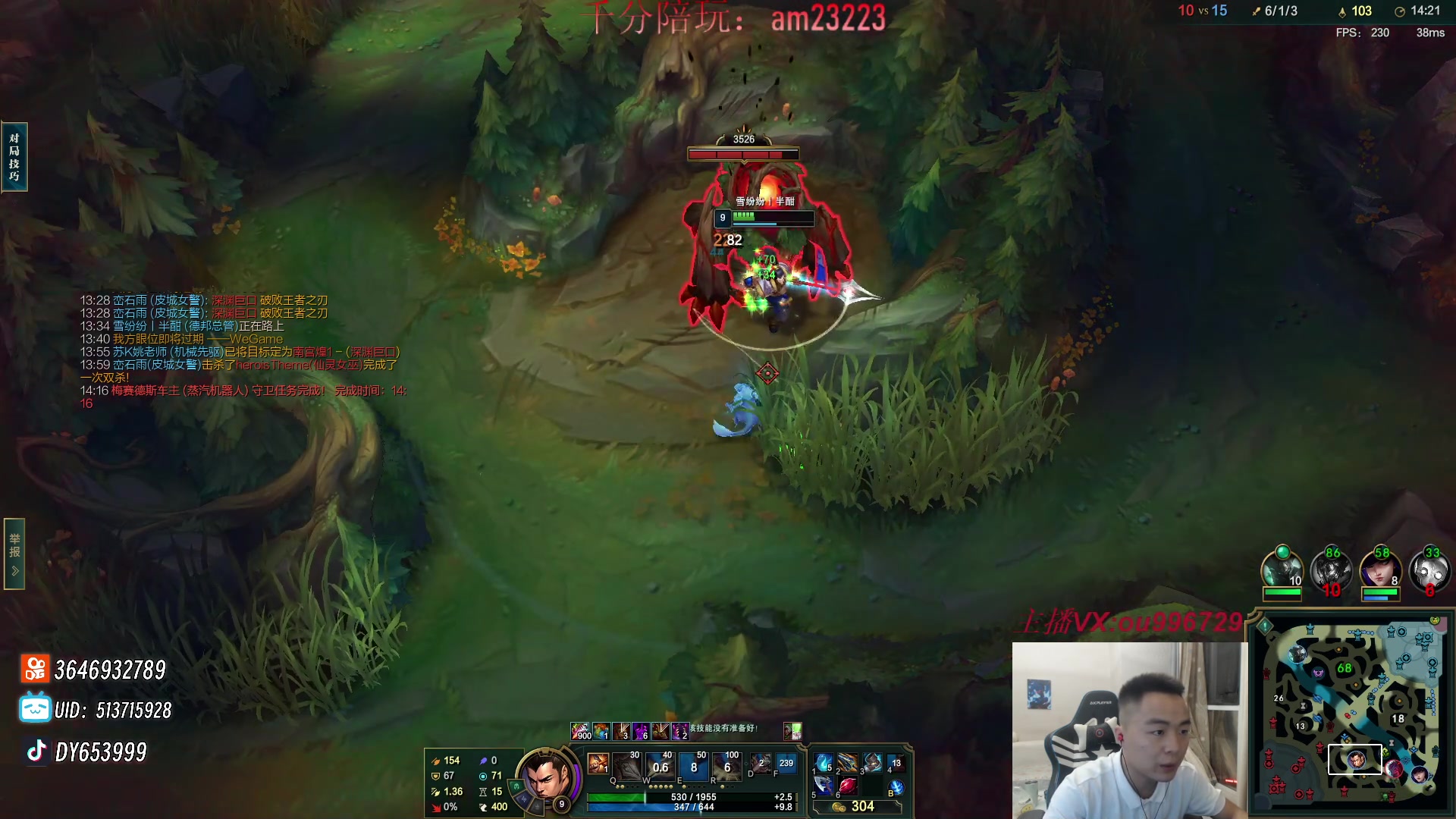 【2024-06-12 00点场】暗夜猎手光头强：第一vn：好~好~好强