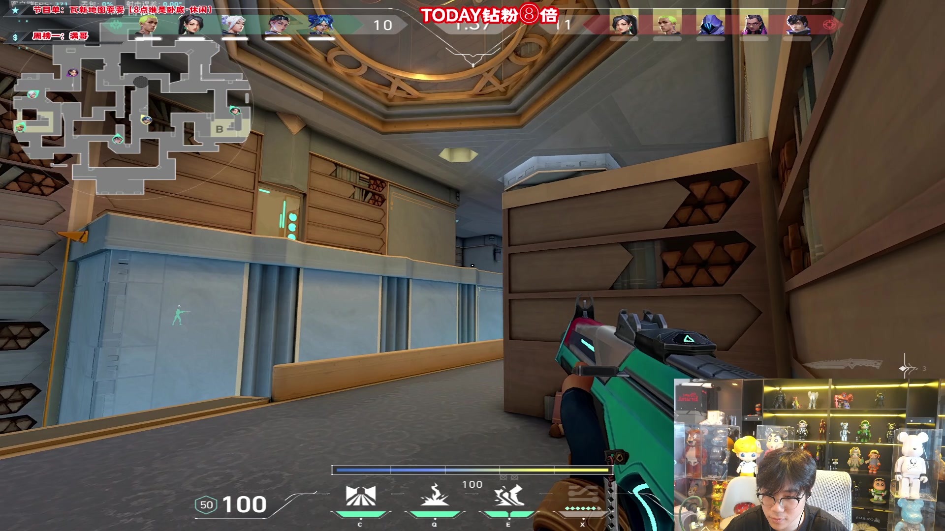 【2024-06-12 15点场】imxiaoxin：【✘-✘】跳水回归 嘿嘿嘿～