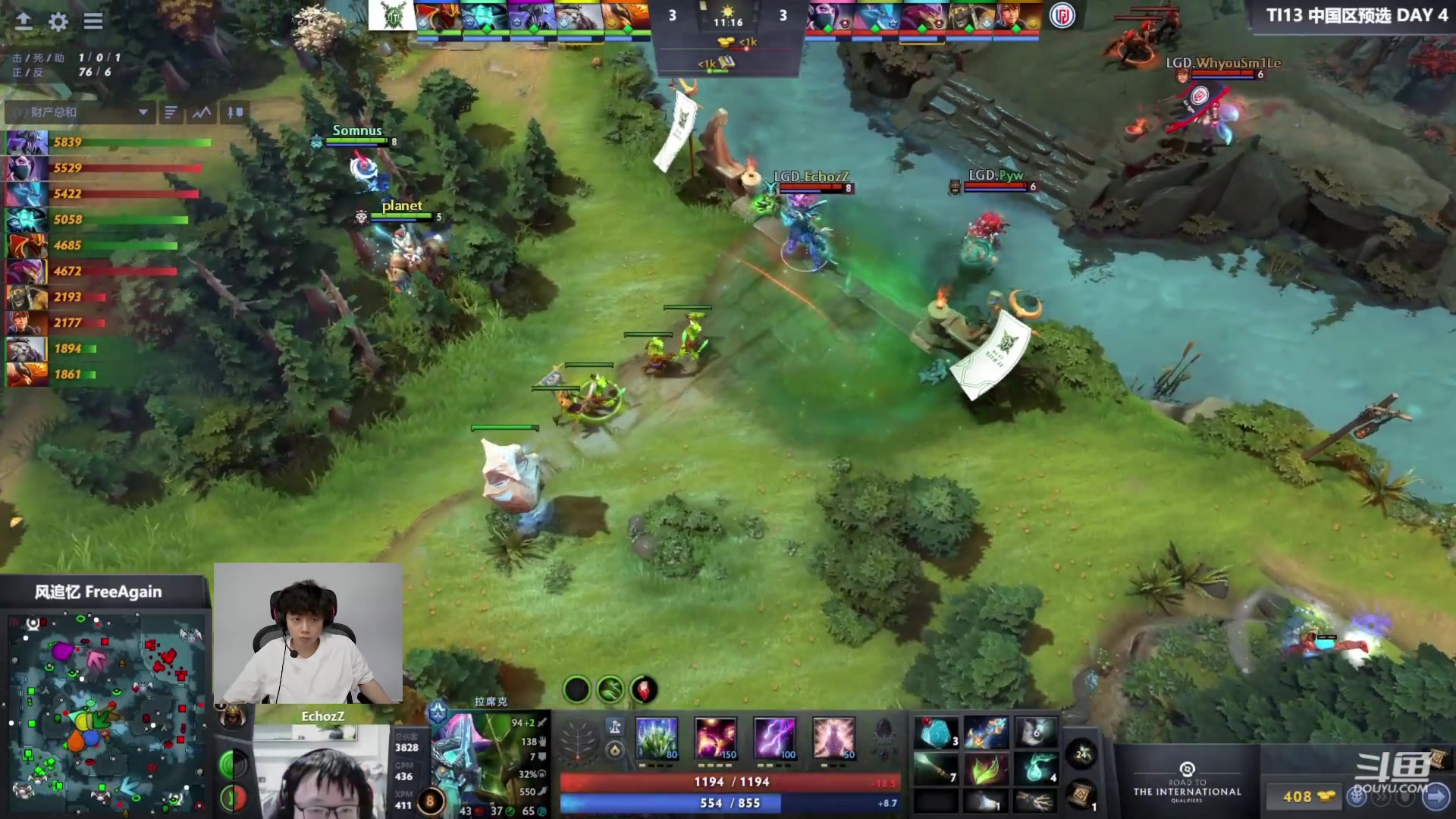 【2024-06-12 12点场】艾斯yoona：新版本的鬼！