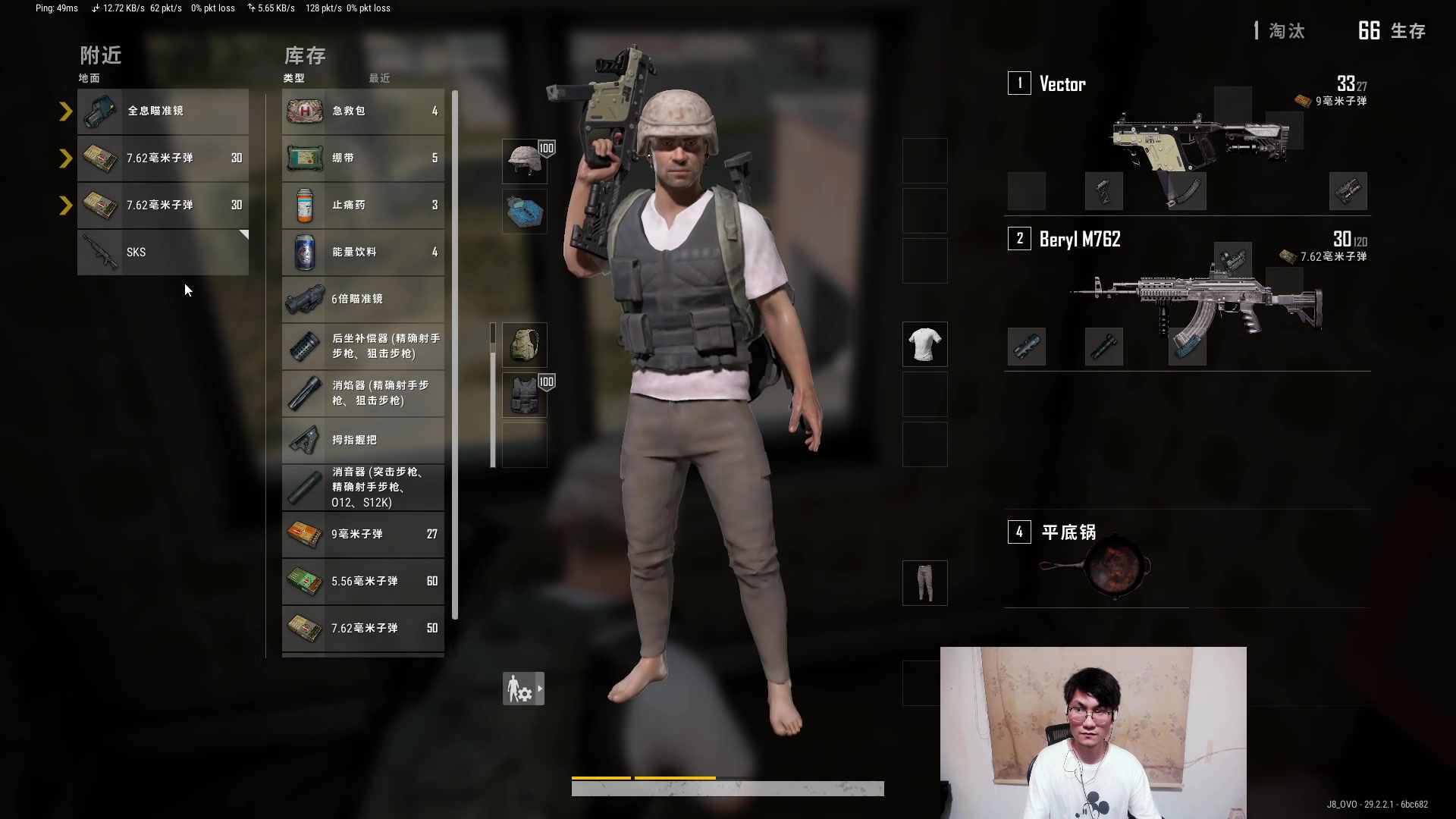 【2024-06-12 01点场】暴走的银剑君丶：银剑君：30岁天才玩家！`