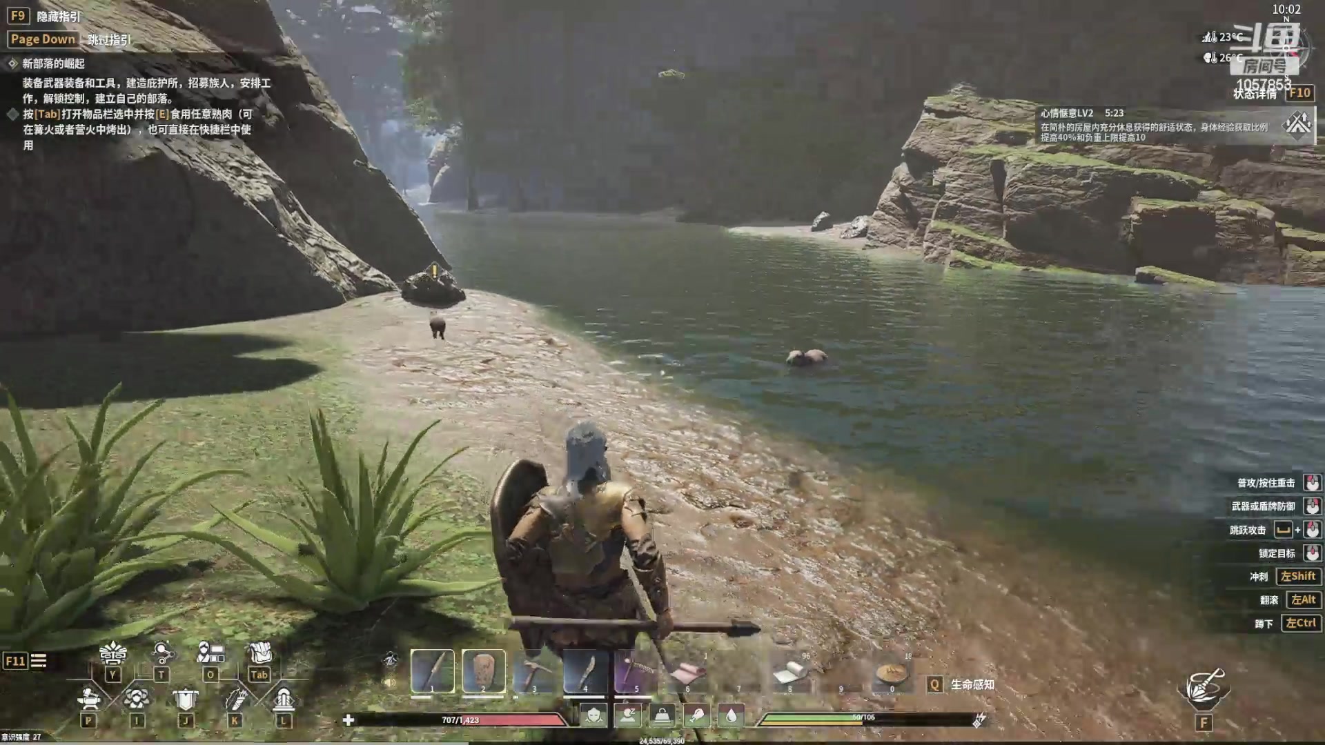 【2024-06-12 13点场】丶子魂魄兮为鬼雄：雄:灵魂面甲！